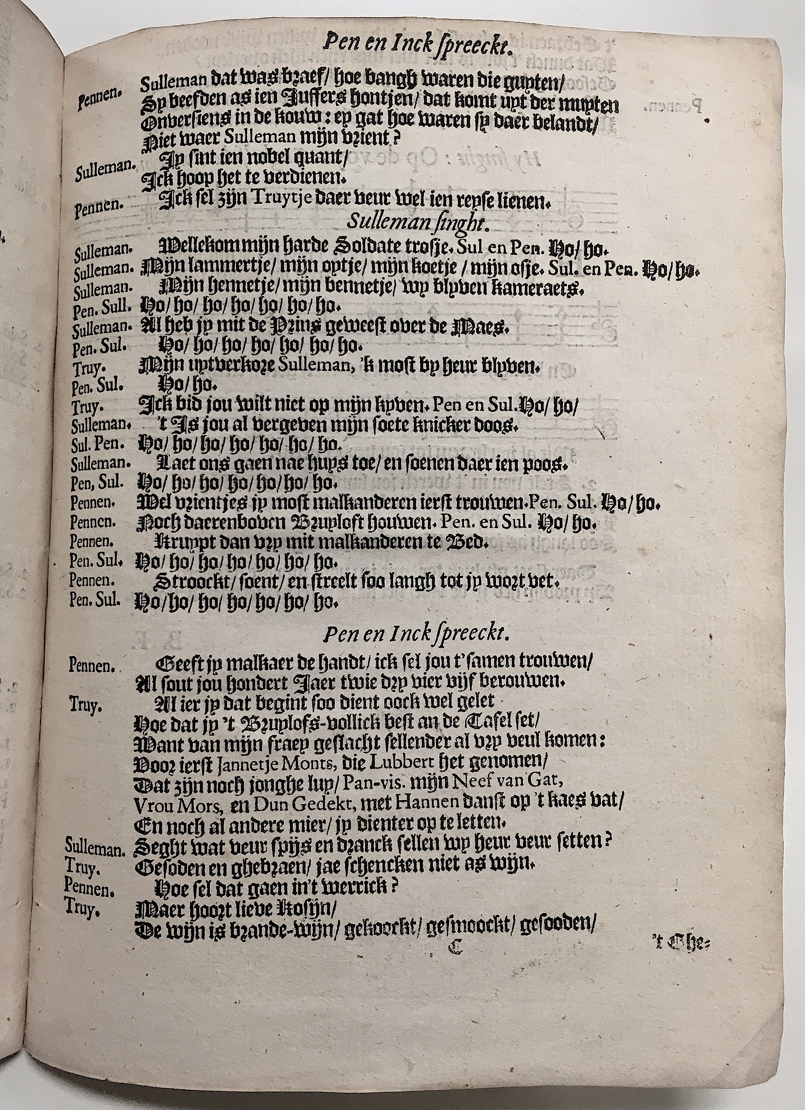 SullemansVryagi1643p17