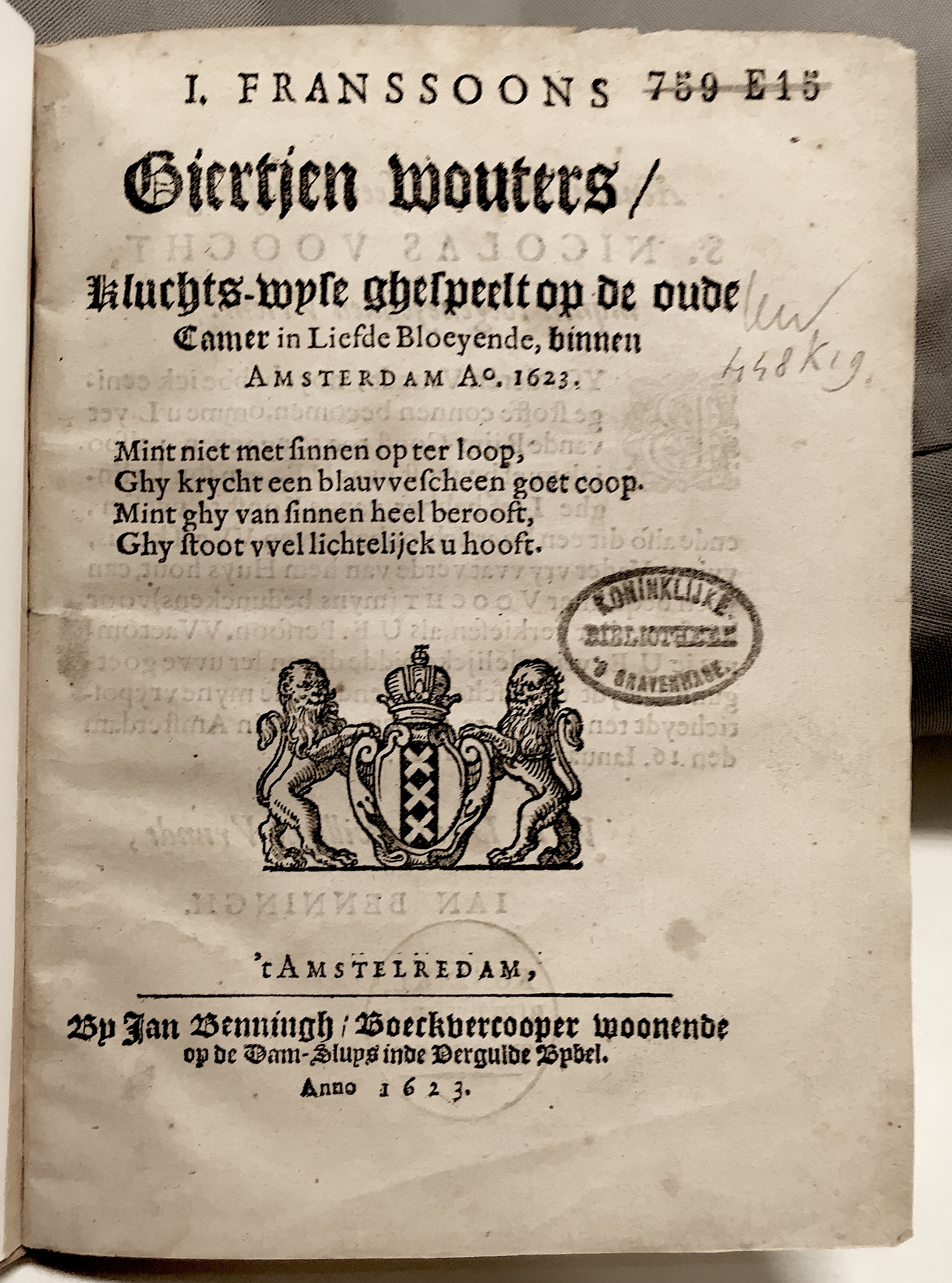 FranssoonGiertjen1623p01.jpg