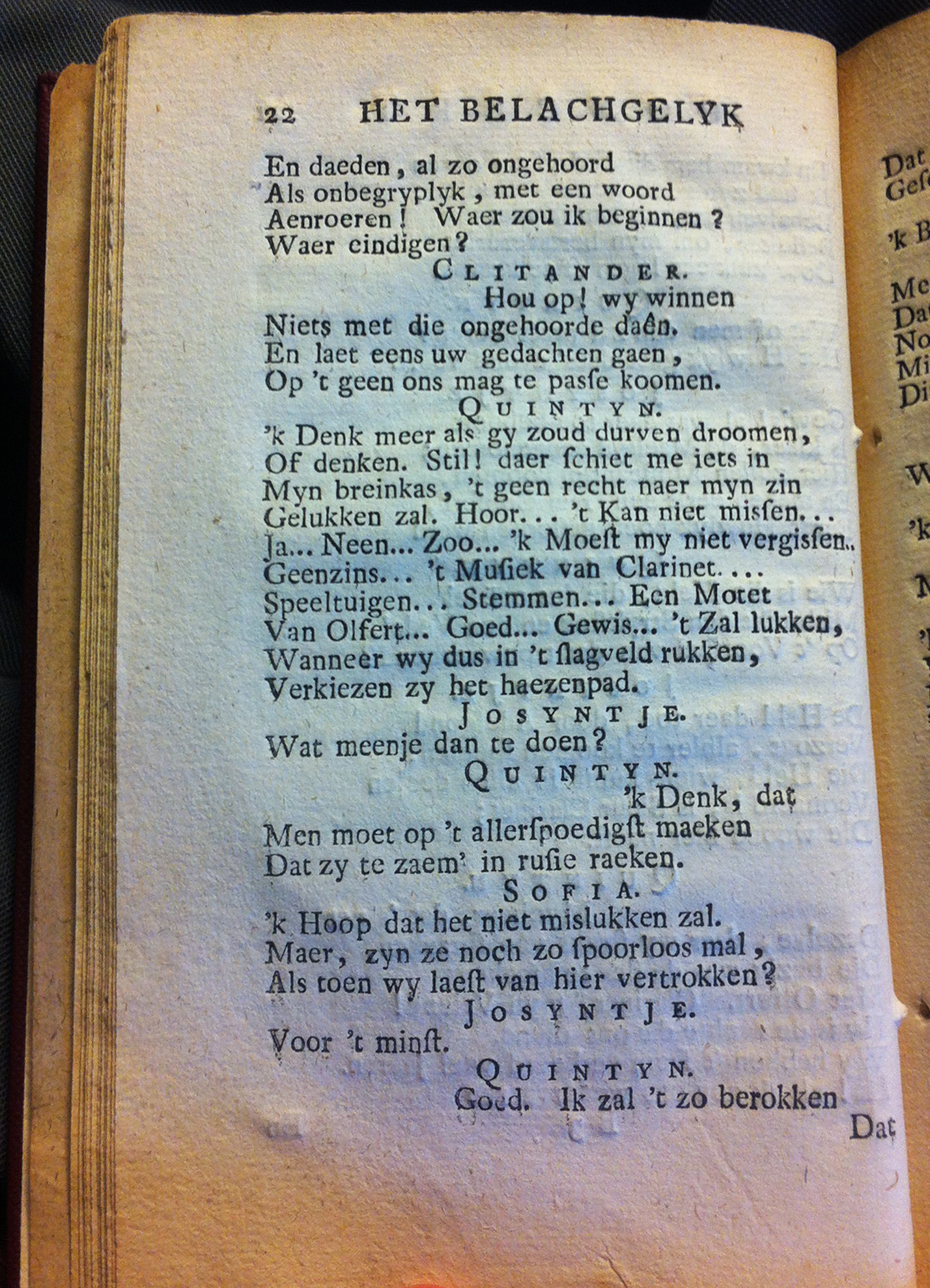 FreseConcert1769p22.jpg