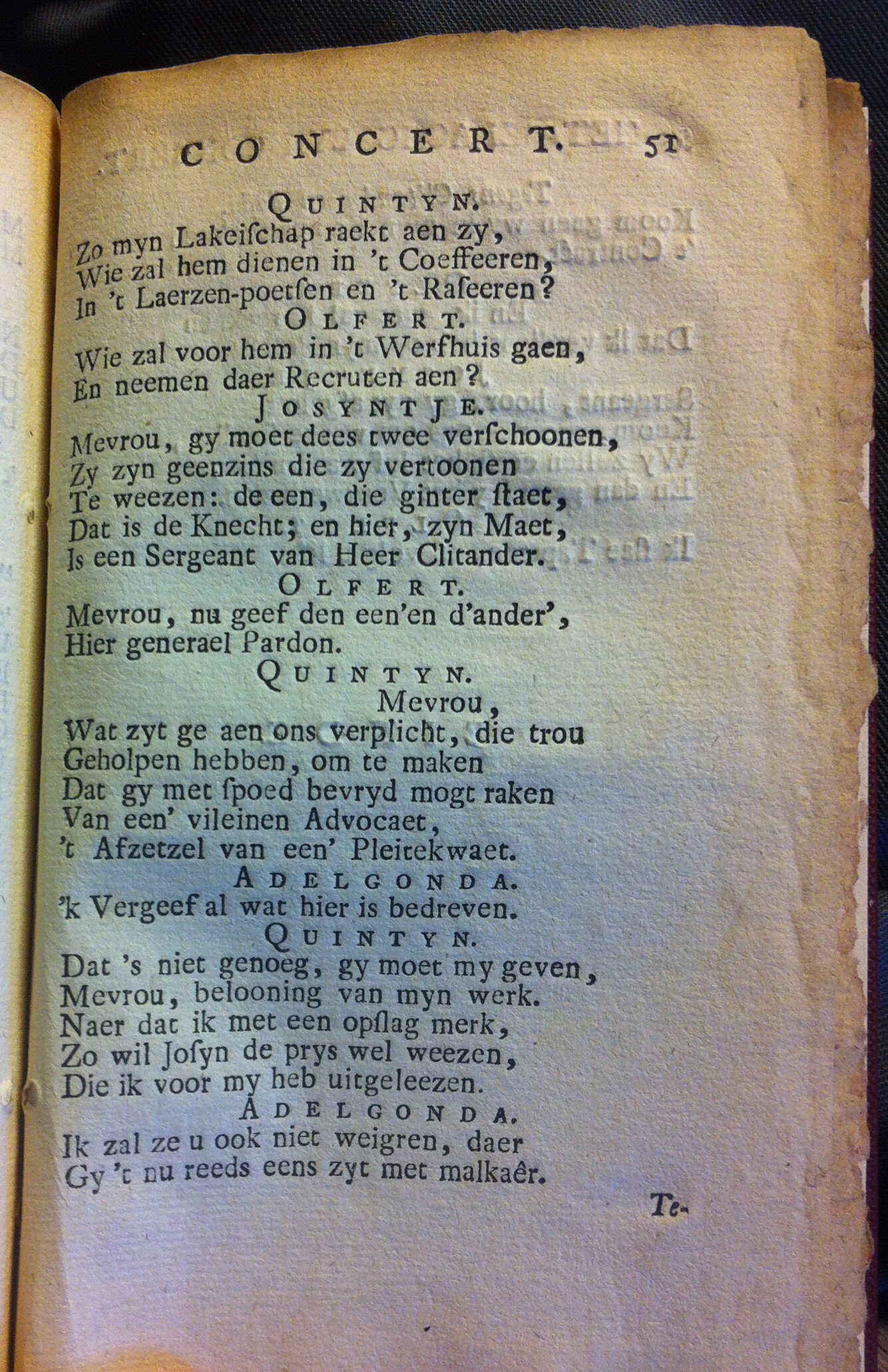 FreseConcert1769p51.jpg