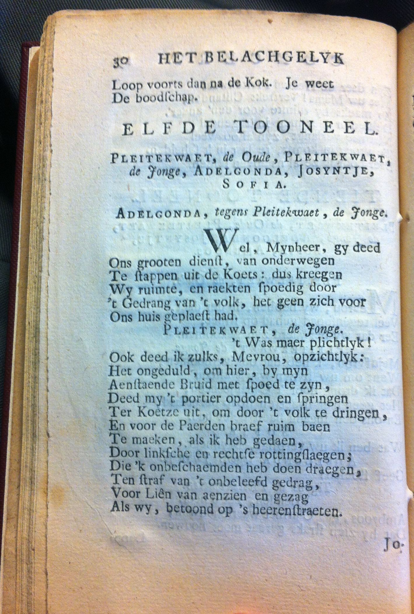 FreseConcert1769p30