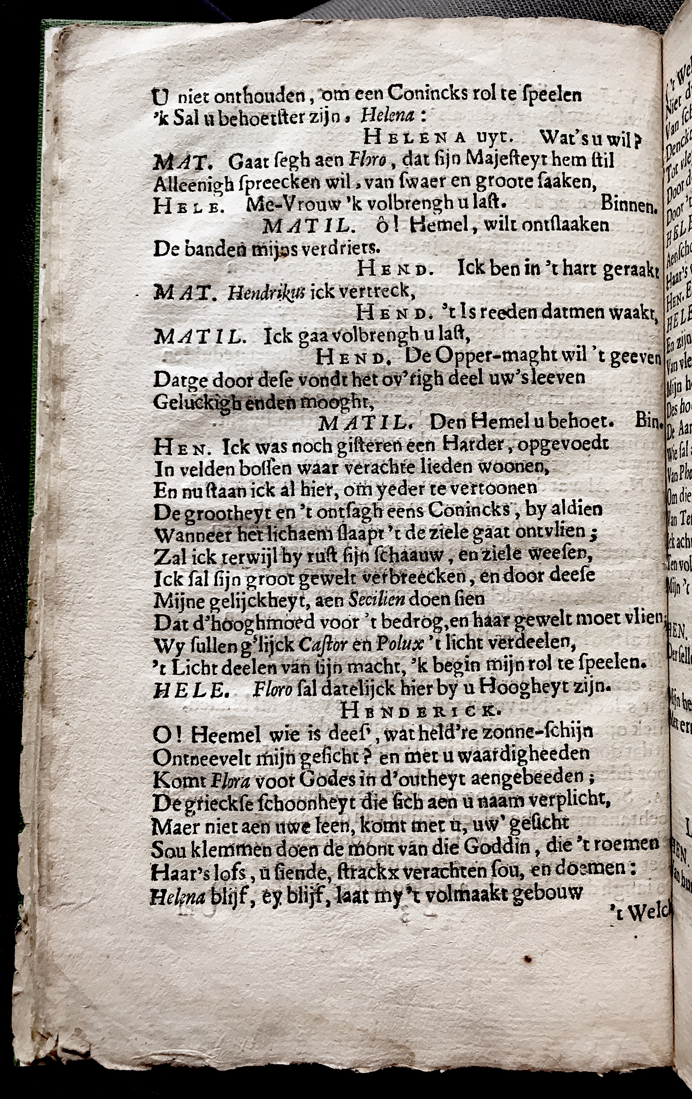 VerwerdeHof1647p22.jpg