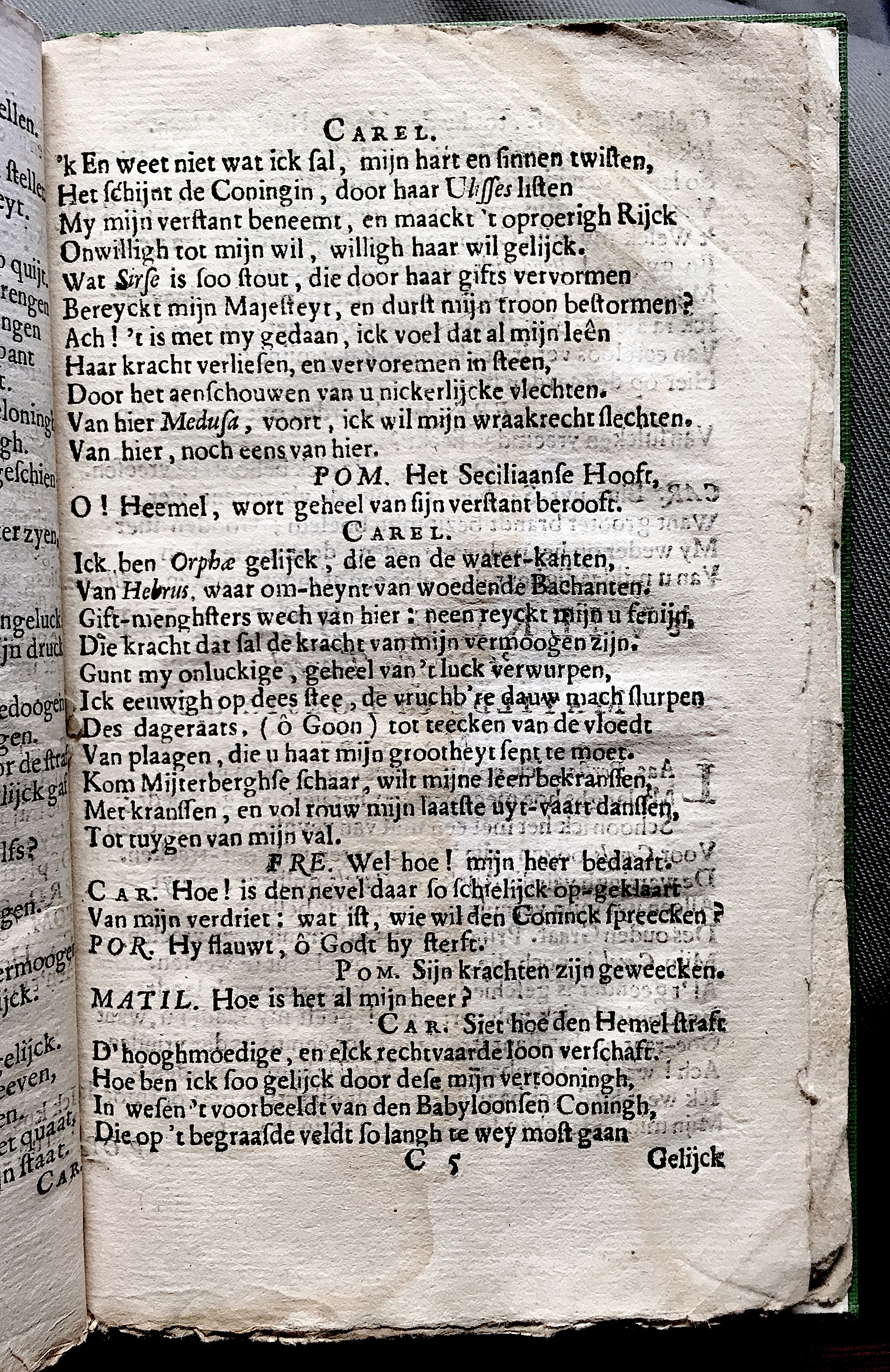 VerwerdeHof1647p41.jpg