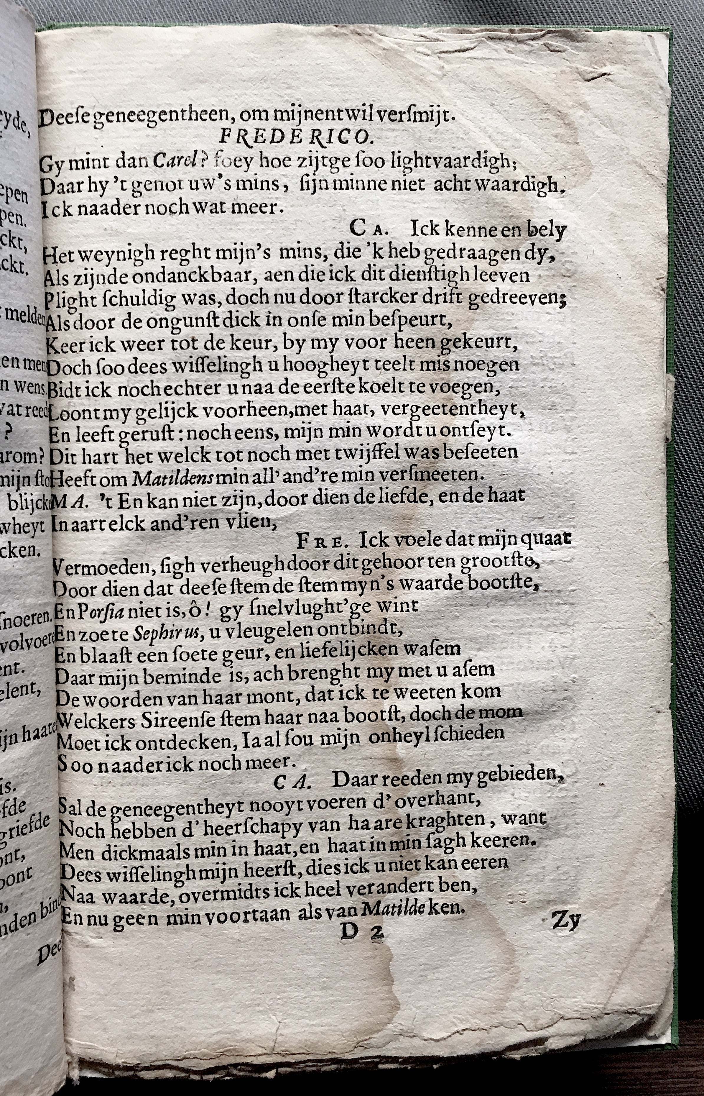 VerwerdeHof1647p51.jpg