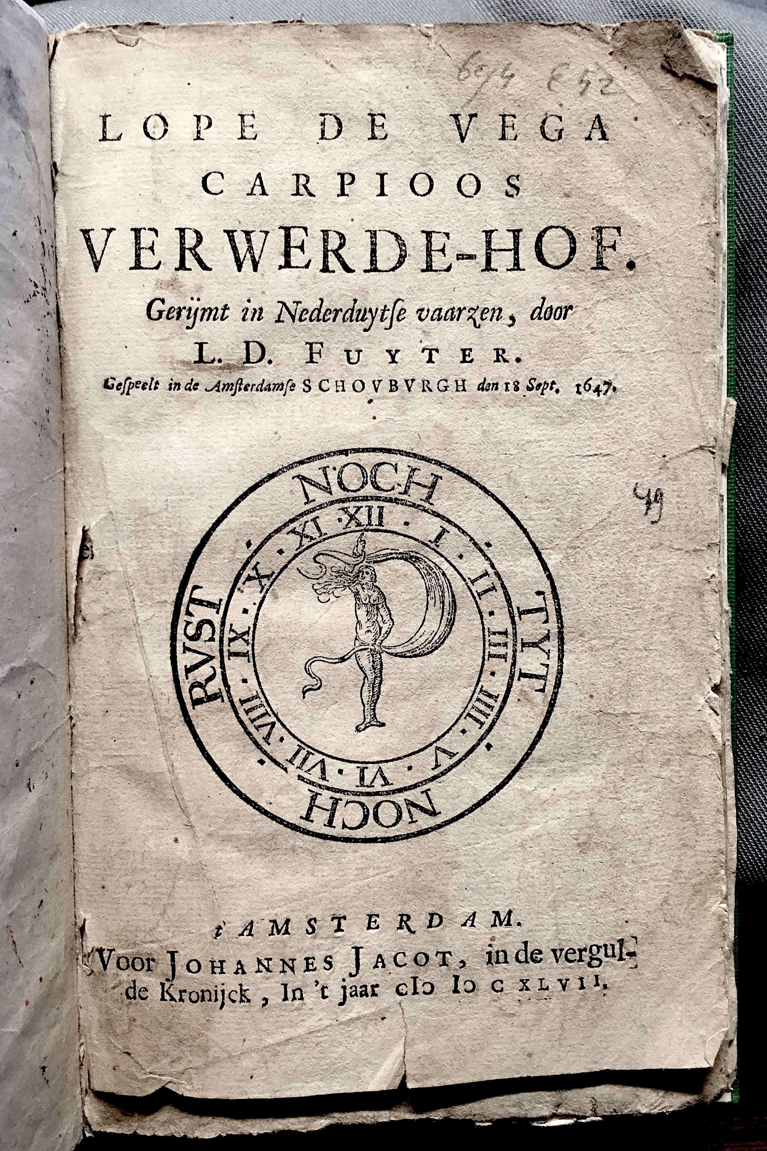 VerwerdeHof1647a01