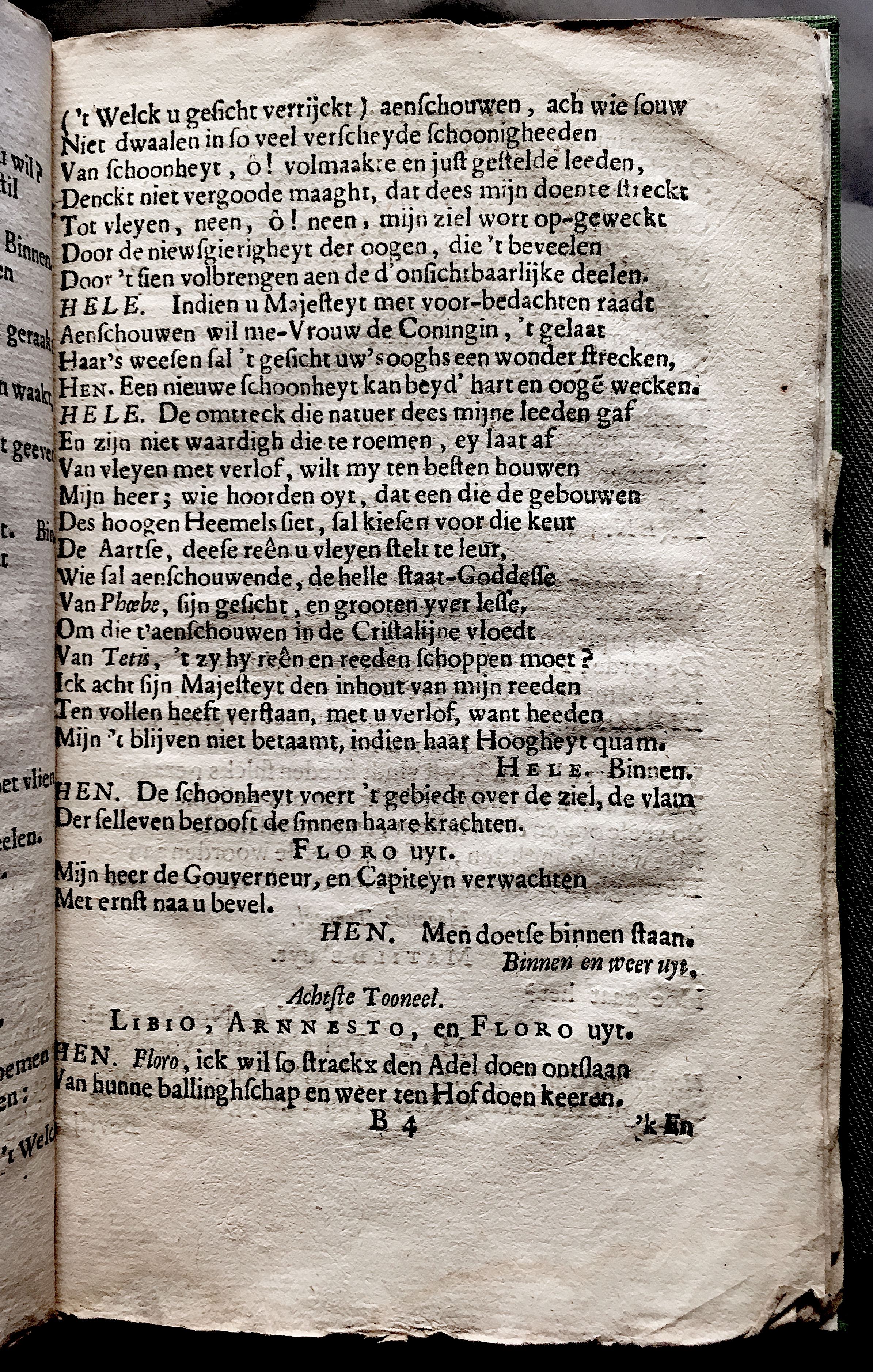 VerwerdeHof1647p23