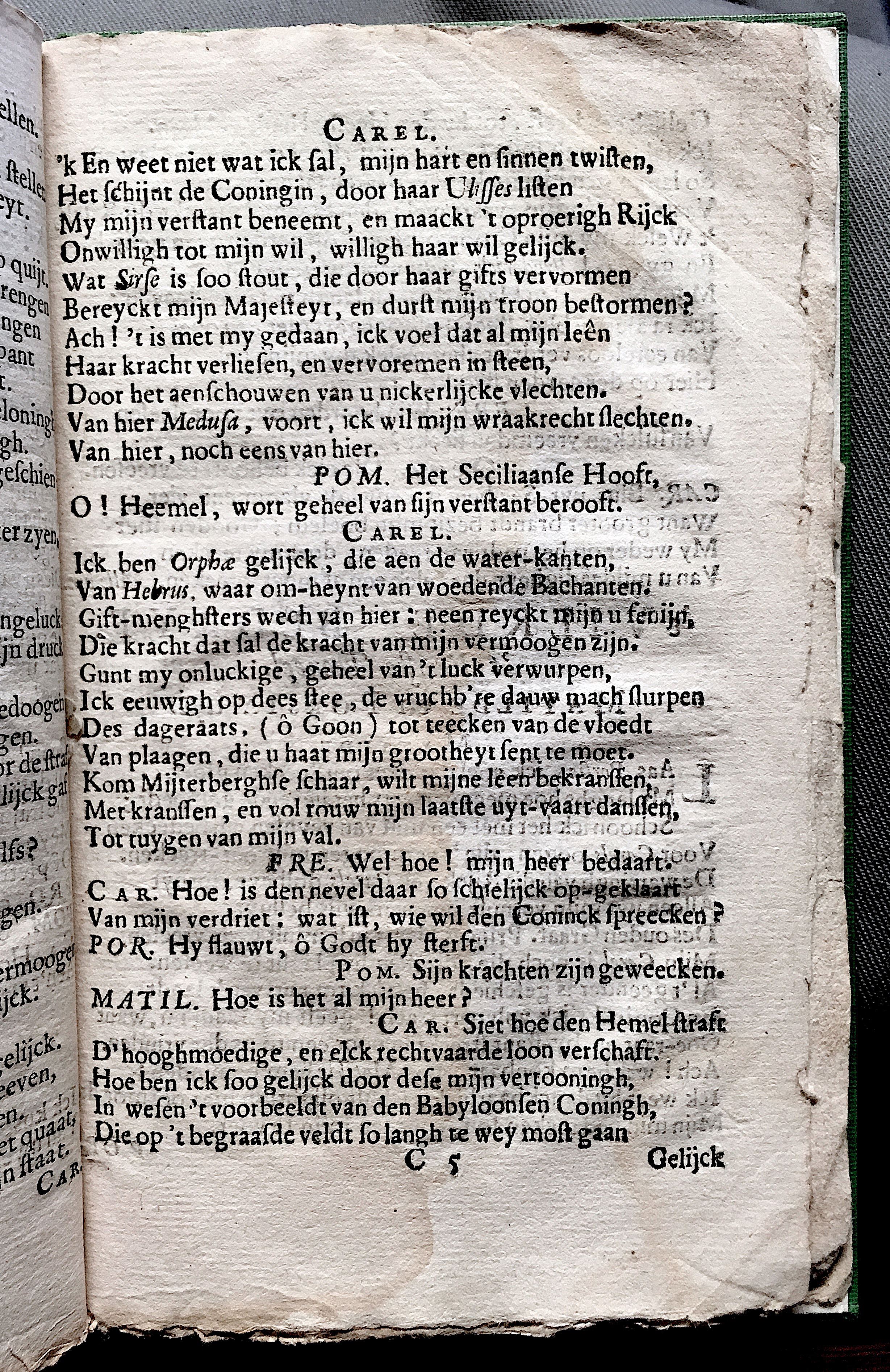 VerwerdeHof1647p41