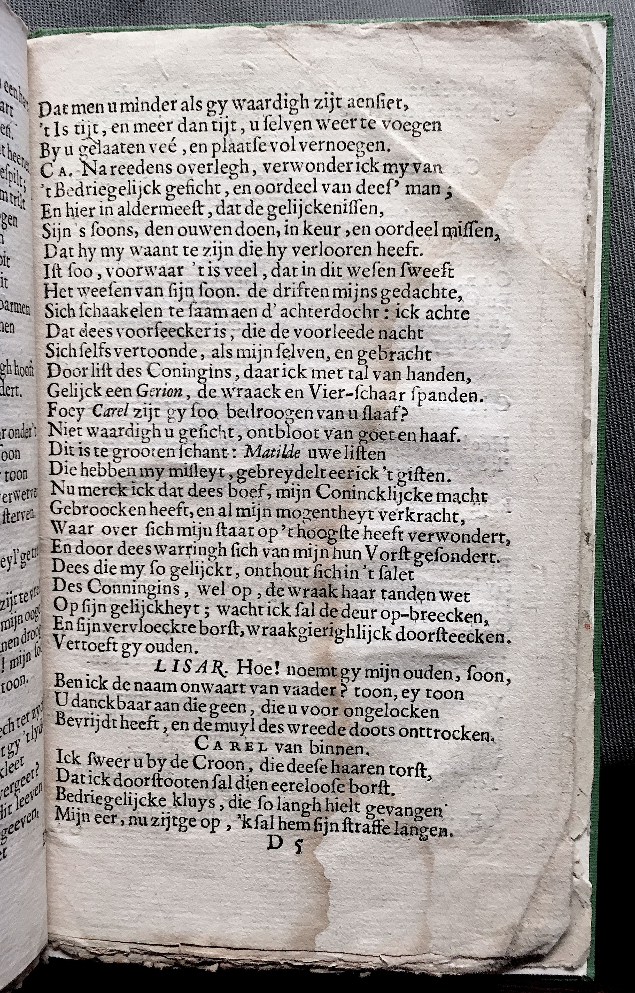 VerwerdeHof1647p57