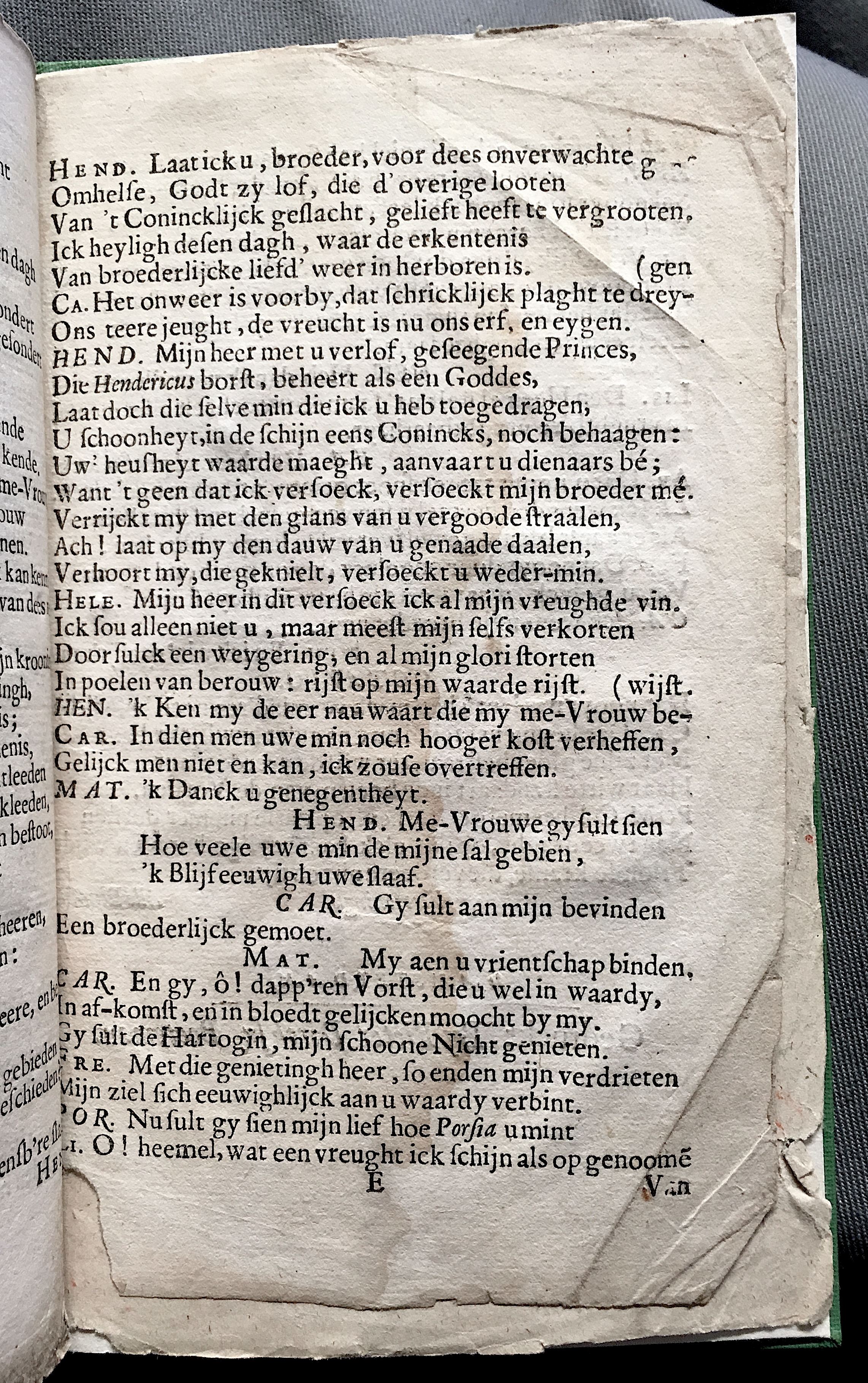 VerwerdeHof1647p65