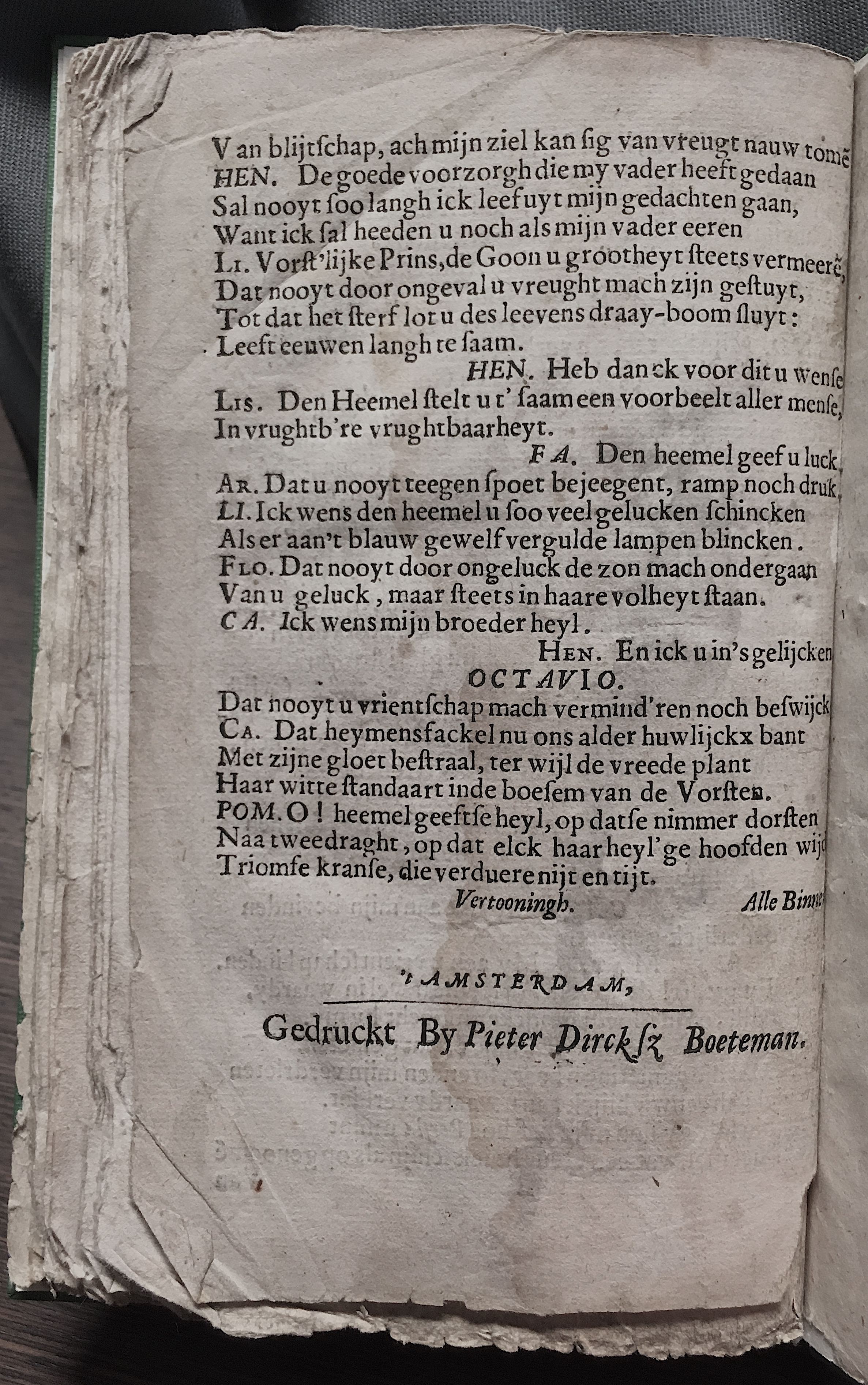 VerwerdeHof1647p66