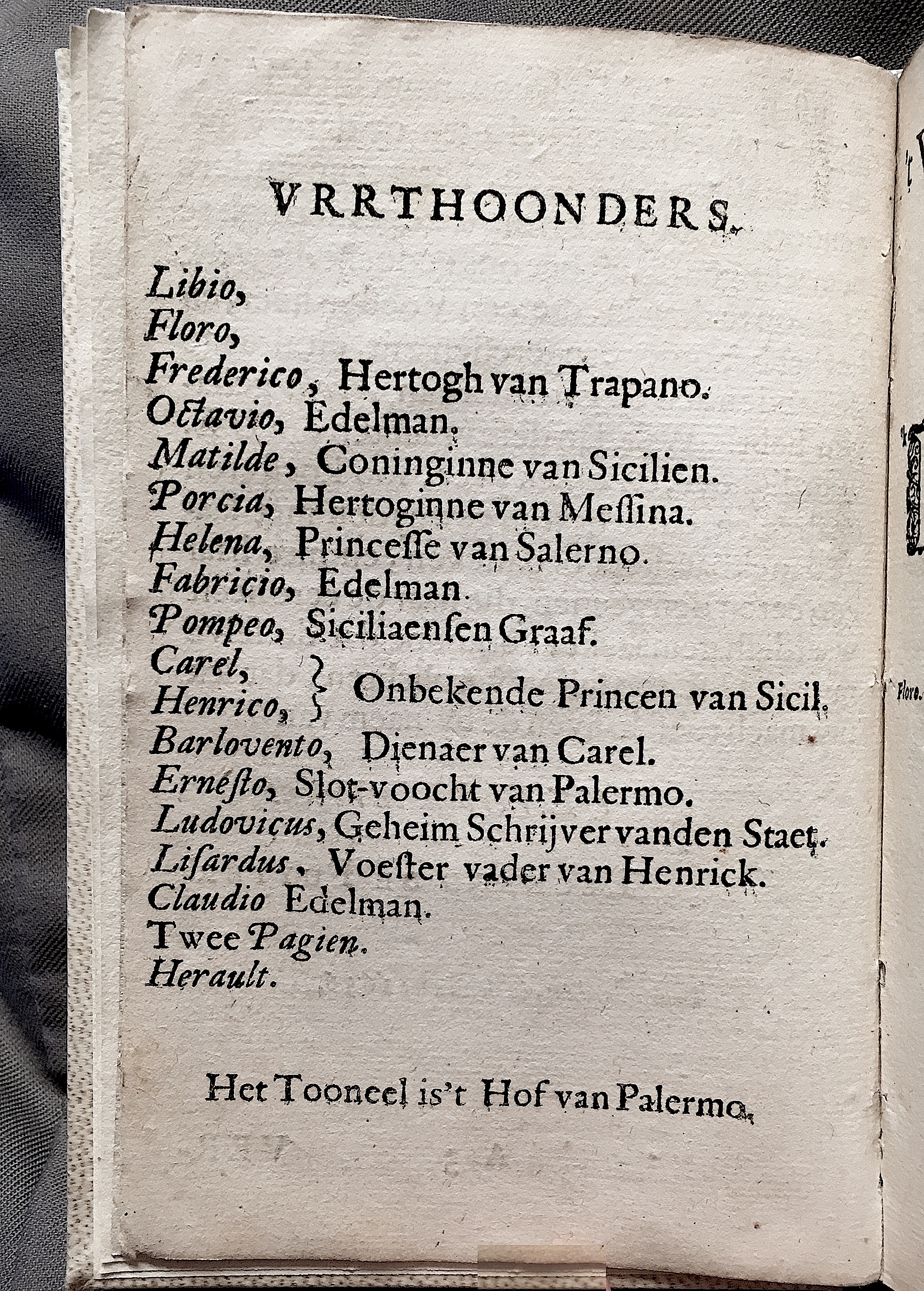 VerwardeHof1656a06.jpg