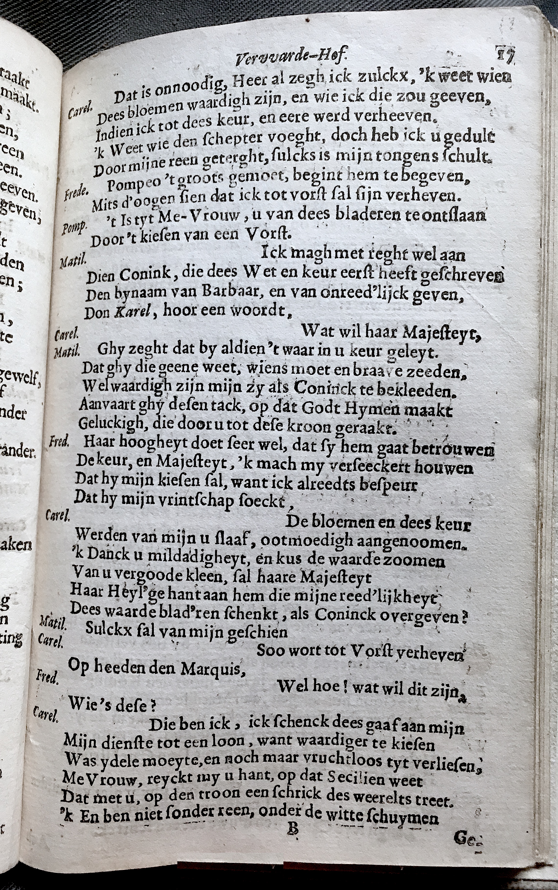 VerwardeHof1656p11.jpg