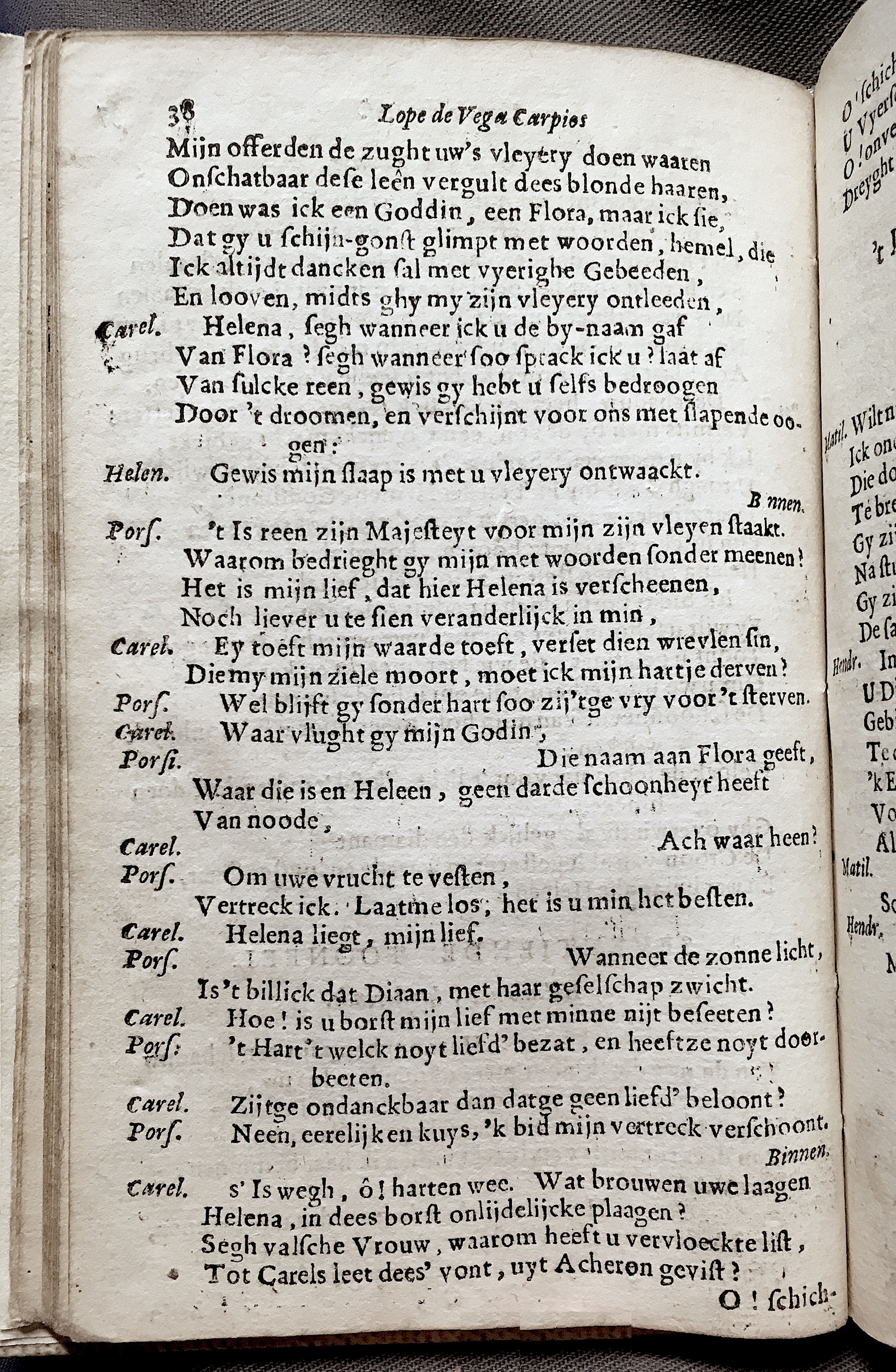VerwardeHof1656p32.jpg