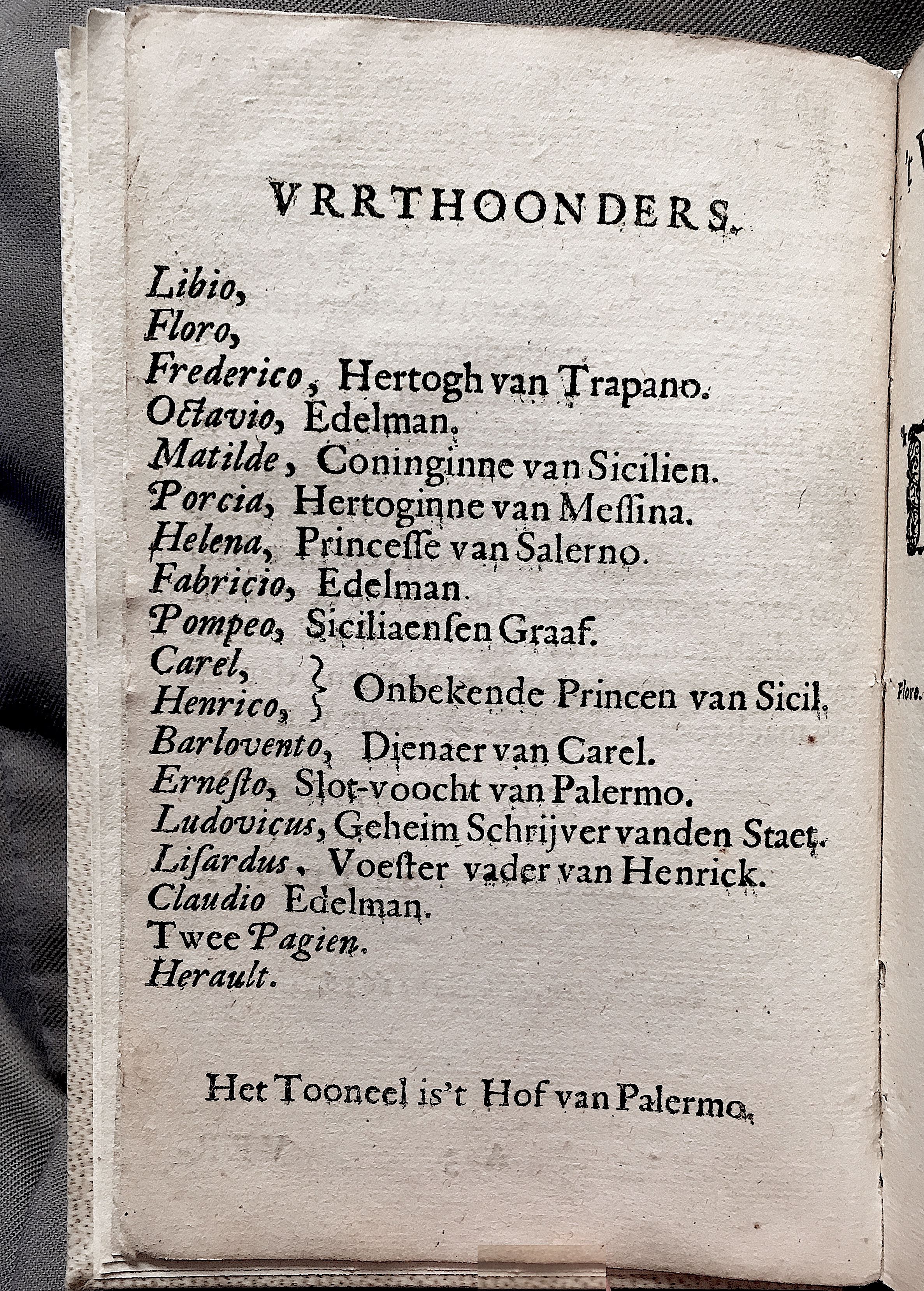 VerwardeHof1656a06