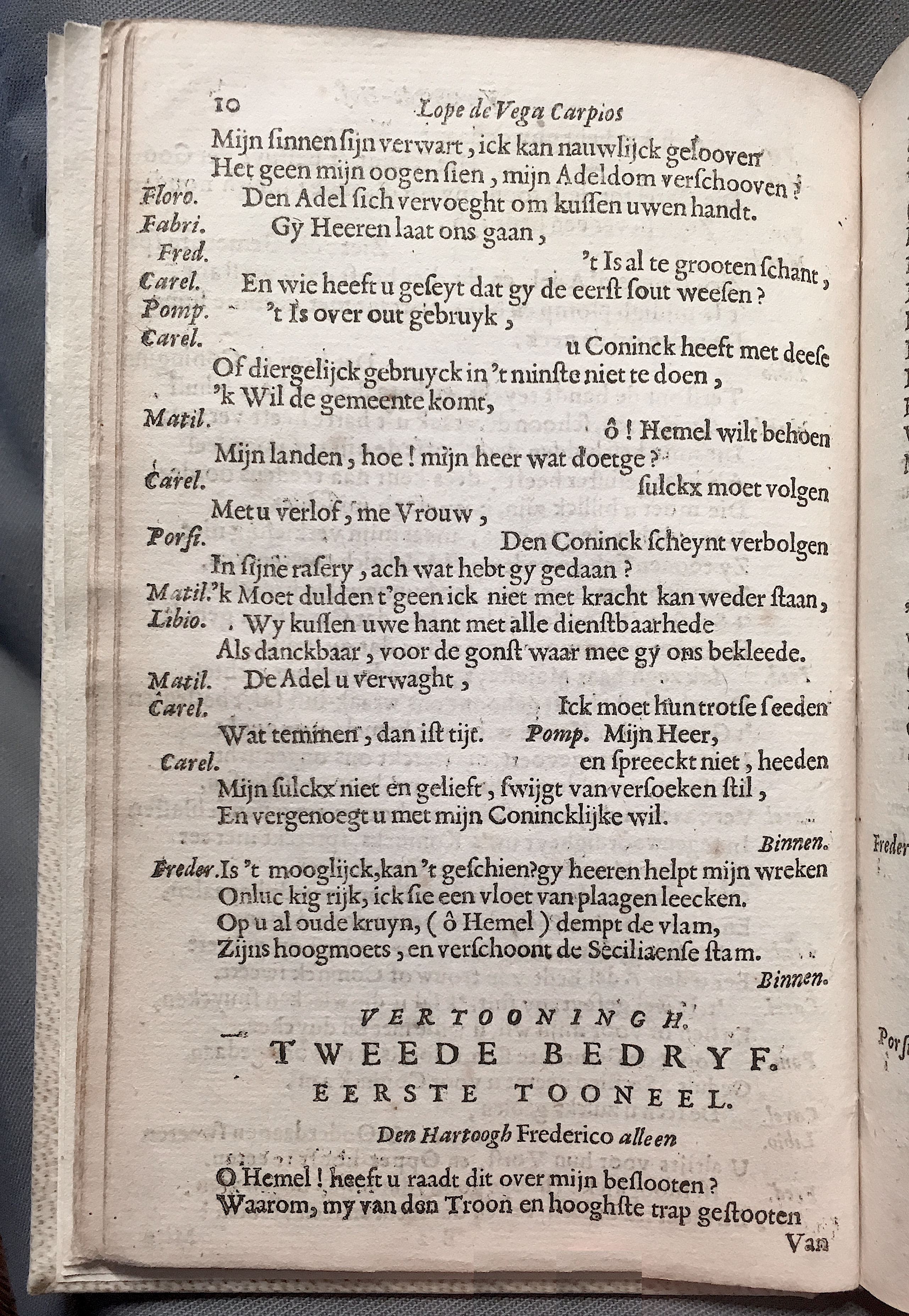 VerwardeHof1656p14