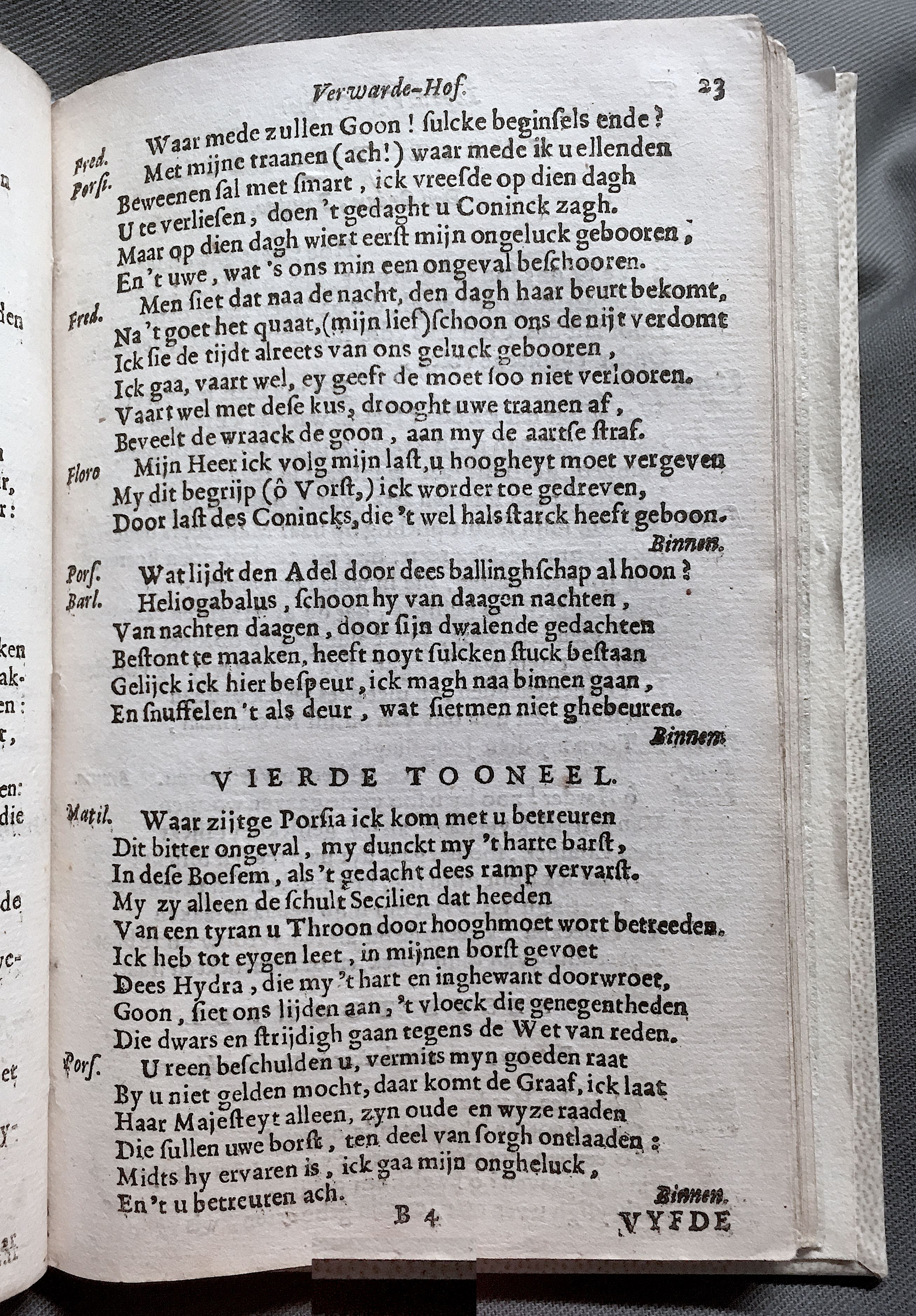 VerwardeHof1656p17