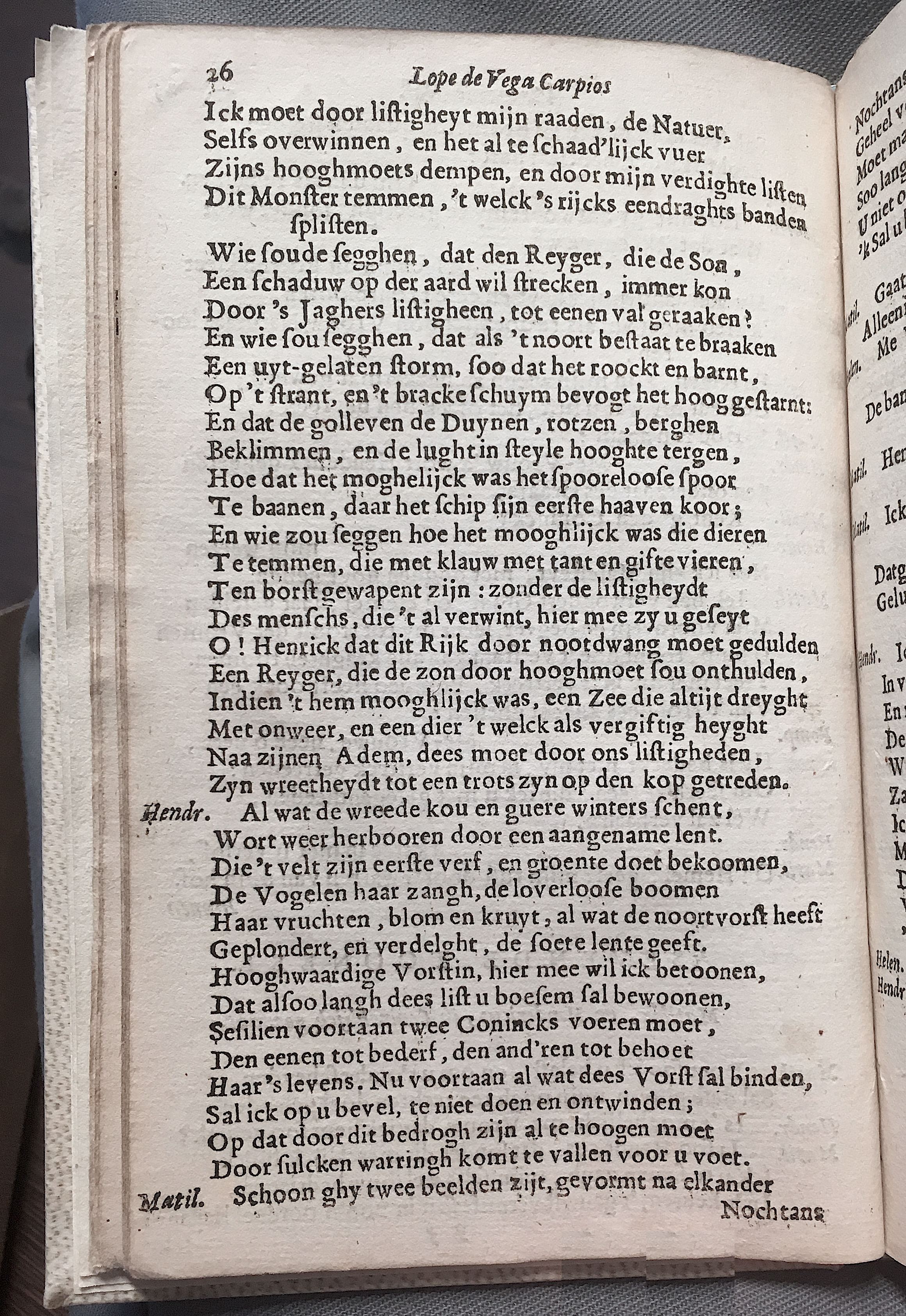 VerwardeHof1656p20