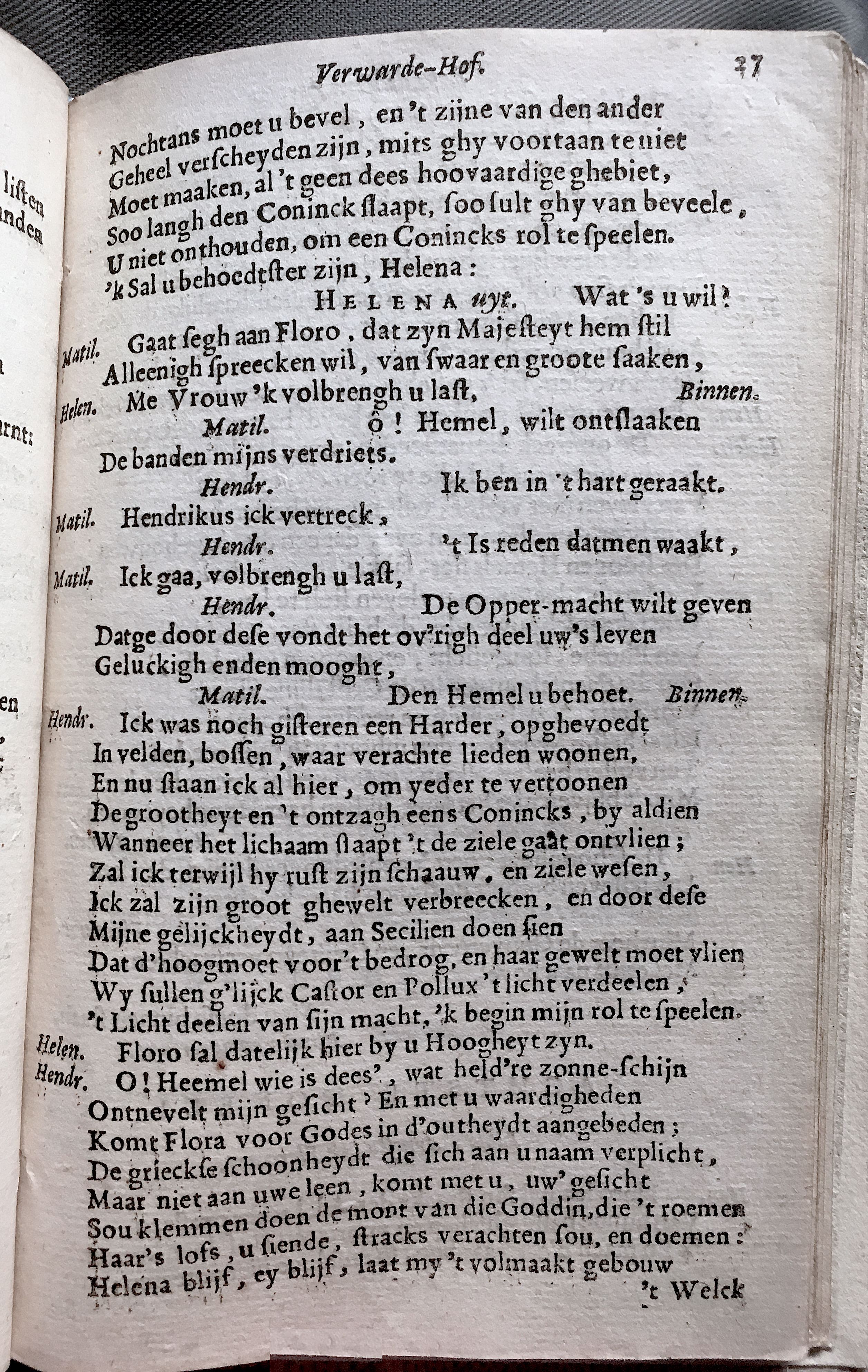 VerwardeHof1656p21