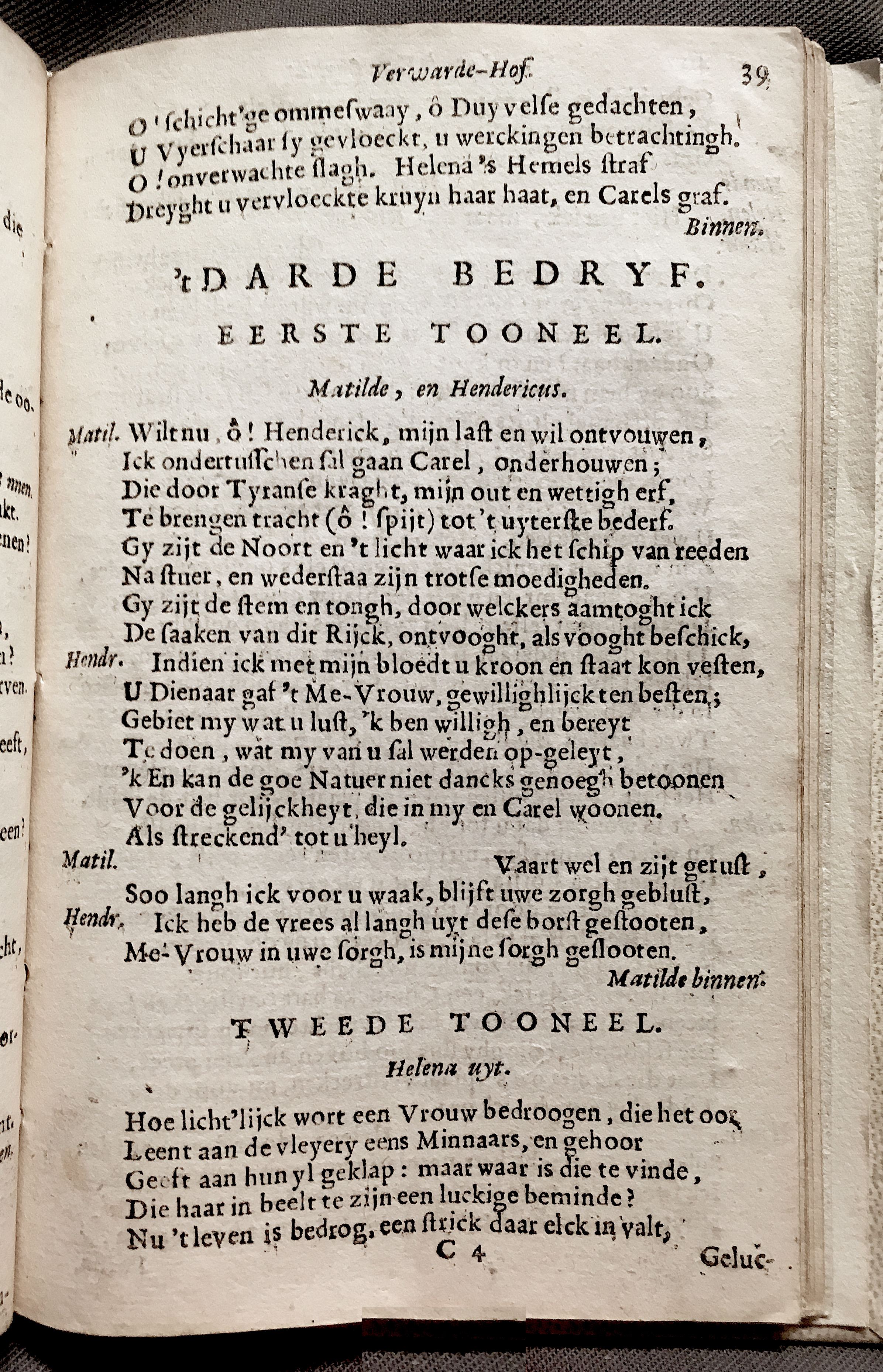 VerwardeHof1656p33