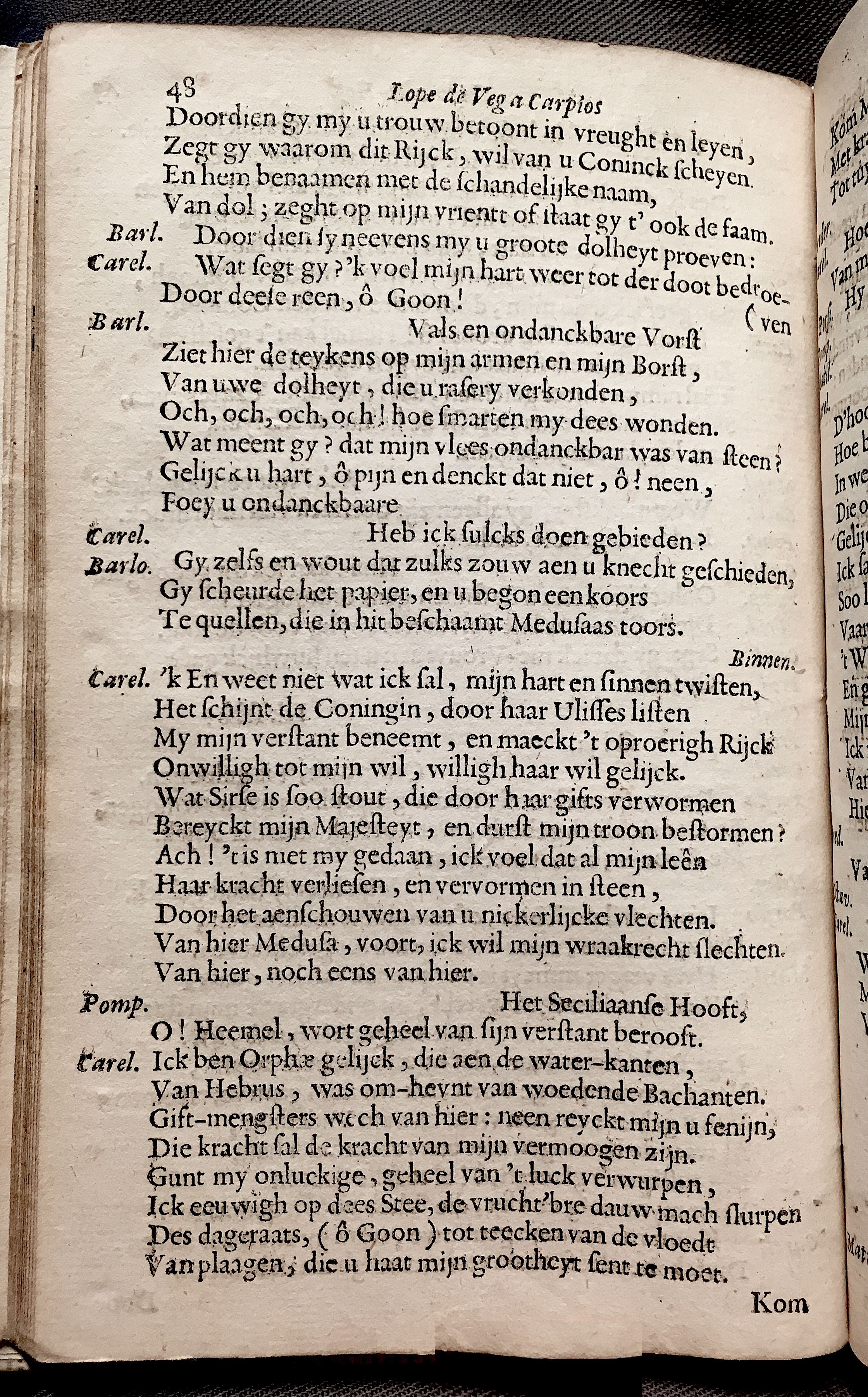 VerwardeHof1656p42