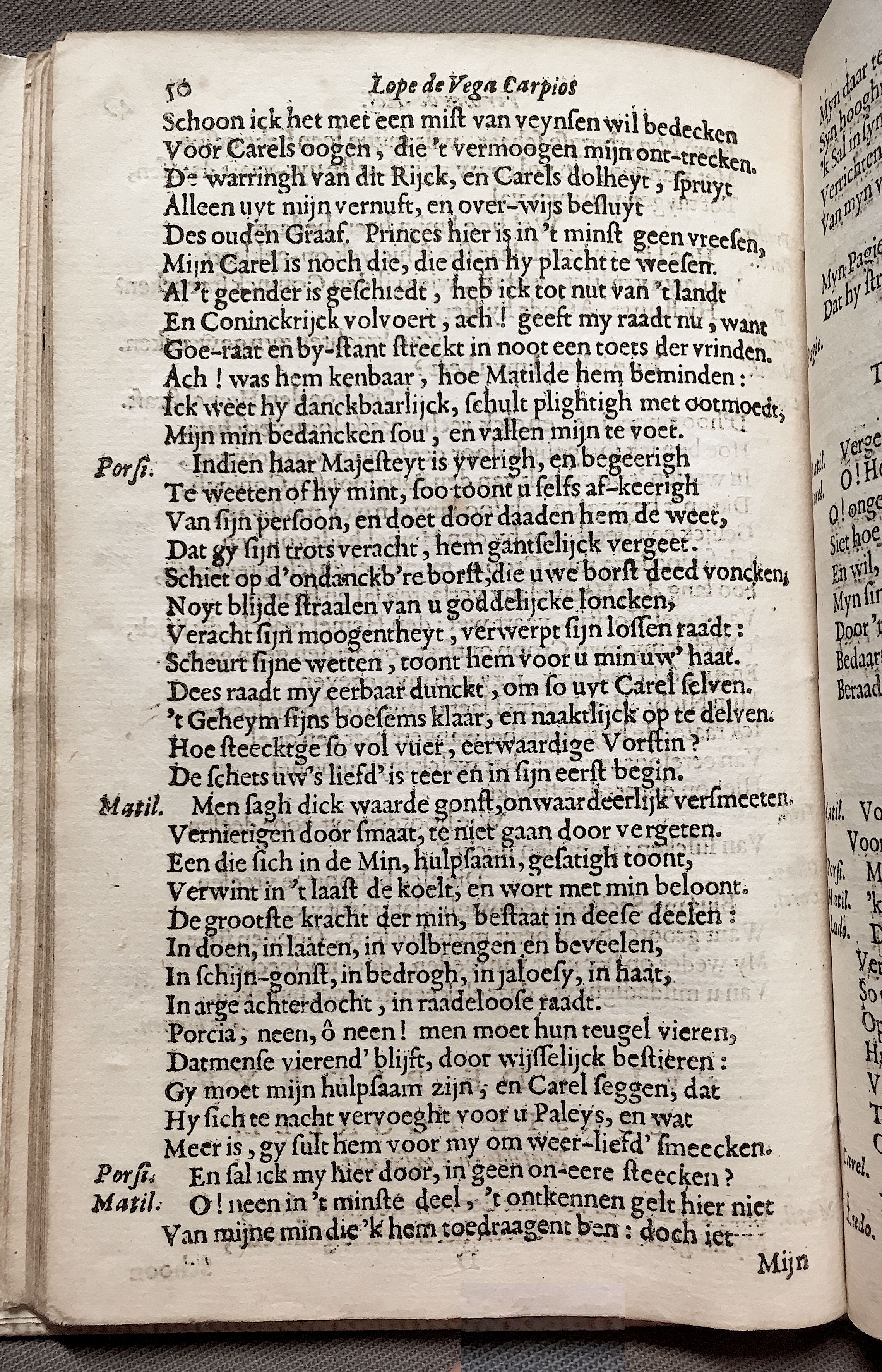 VerwardeHof1656p44