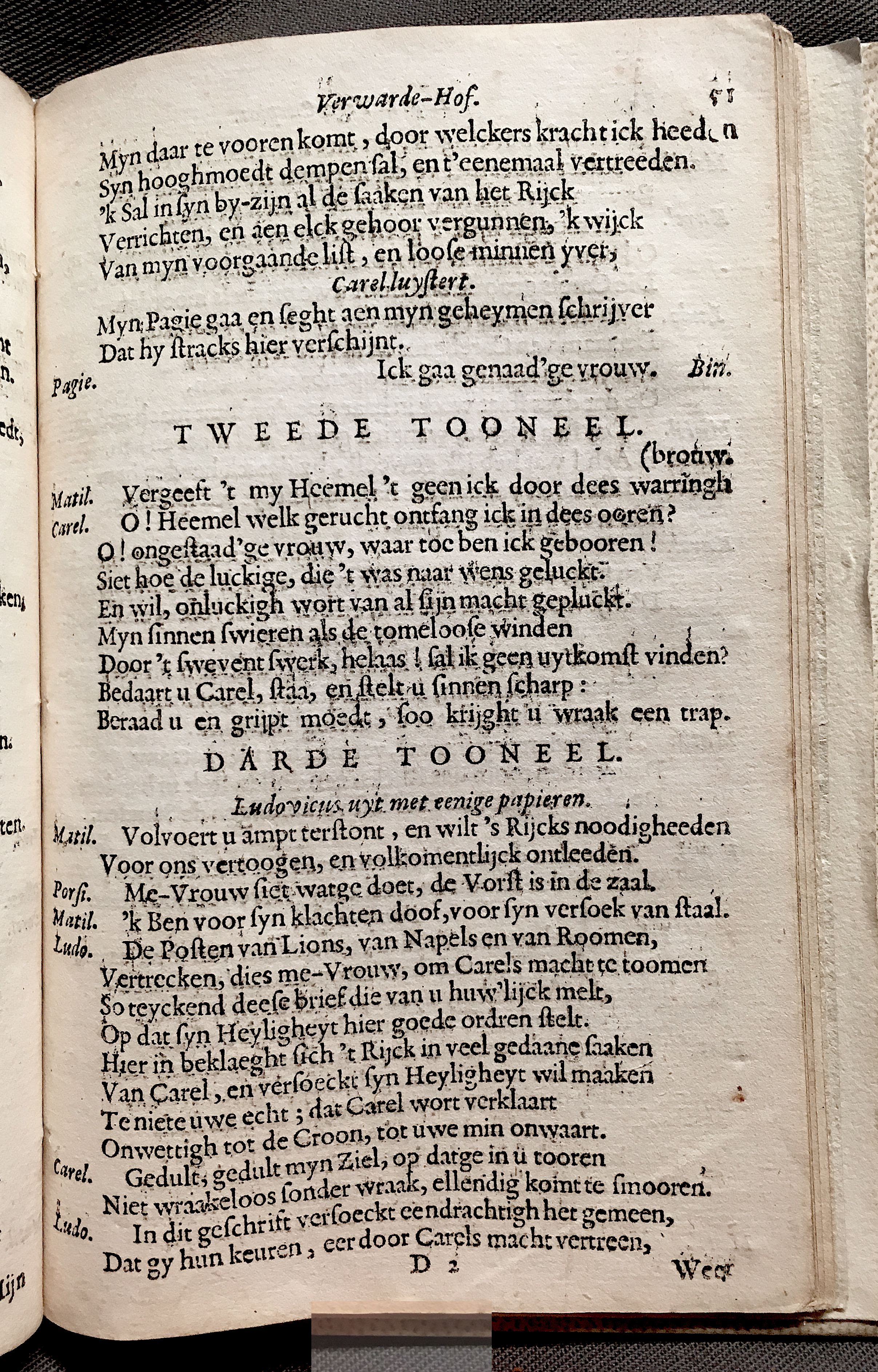 VerwardeHof1656p45