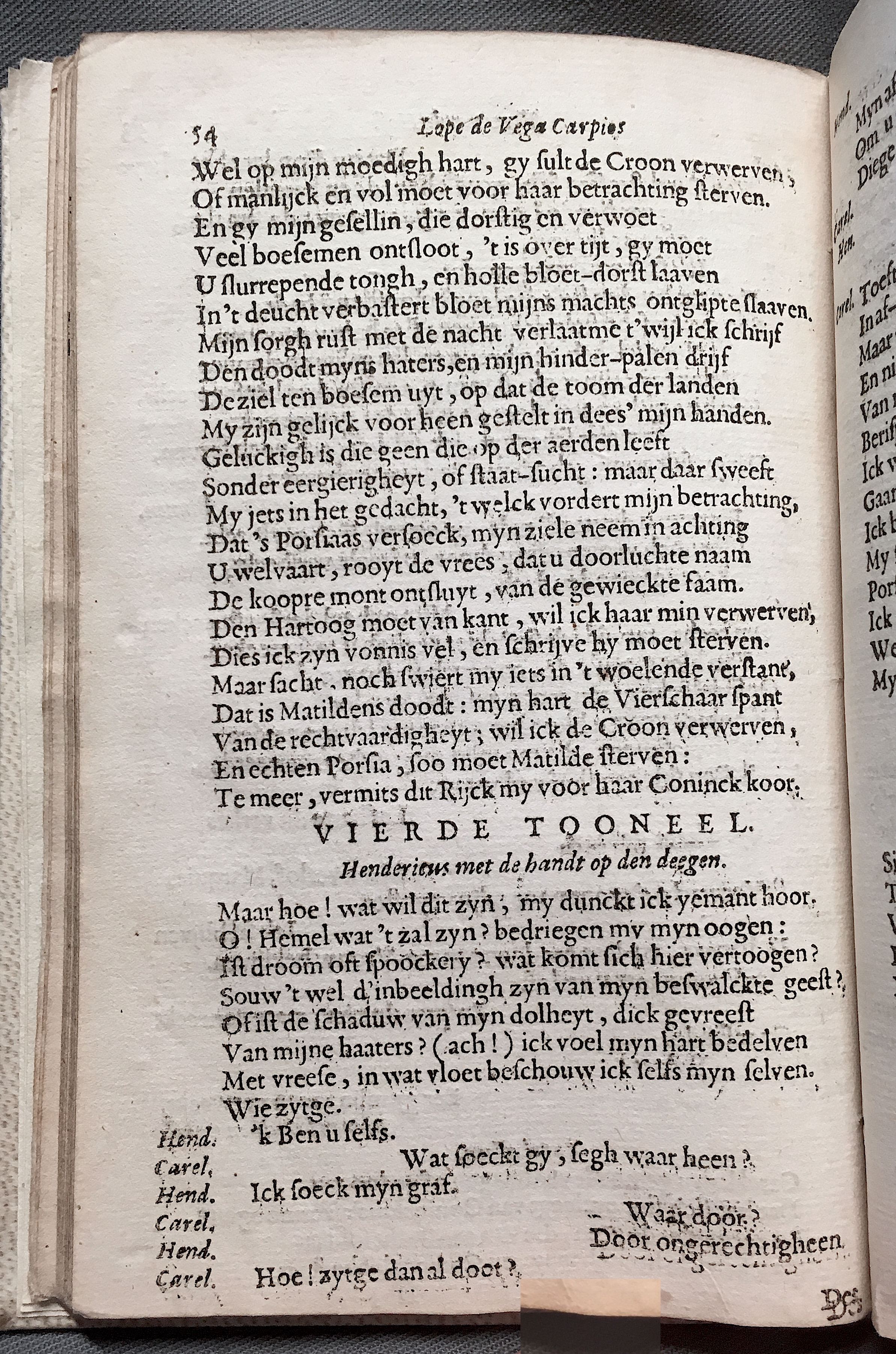VerwardeHof1656p48