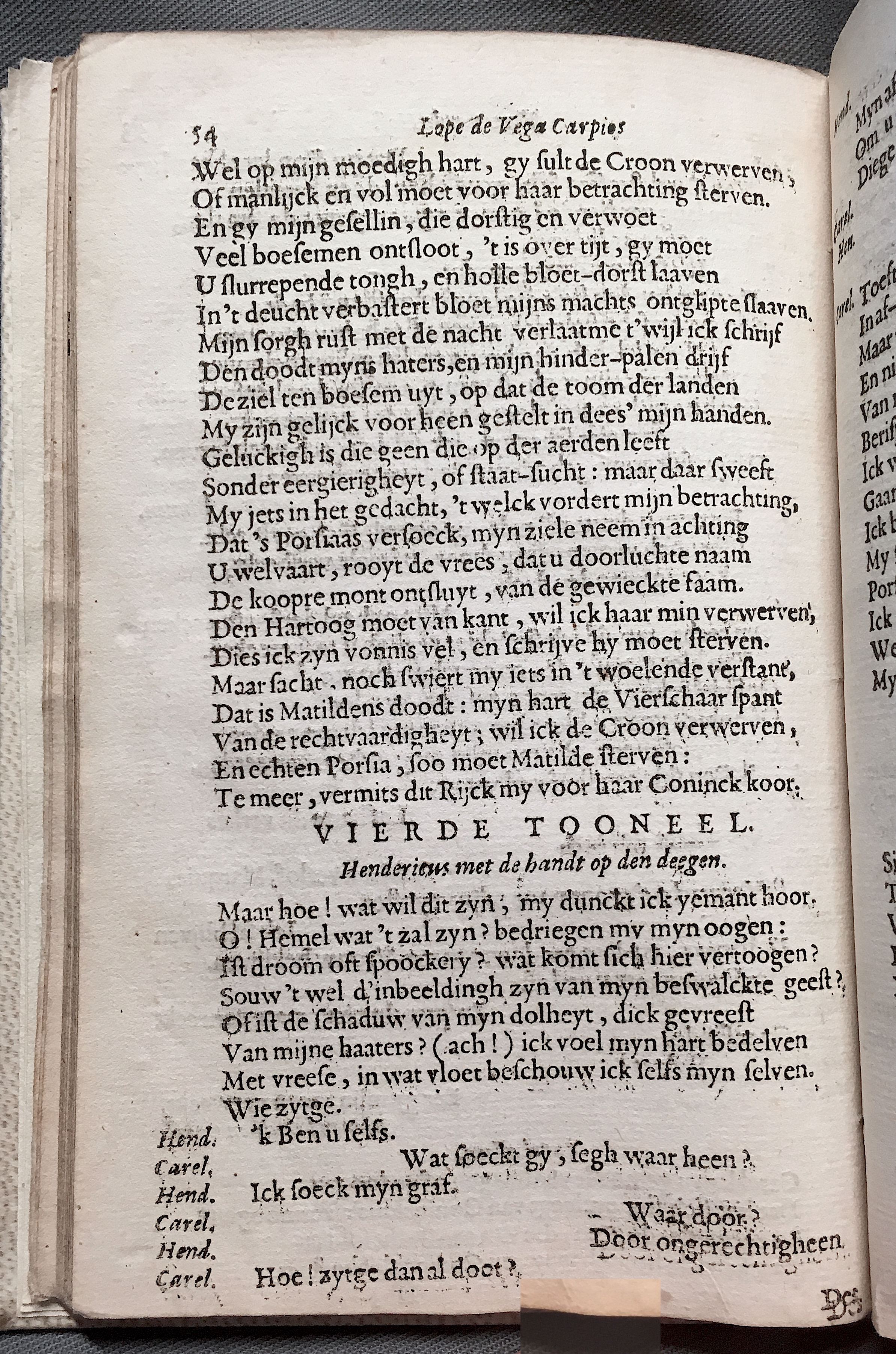 VerwardeHof1656p48