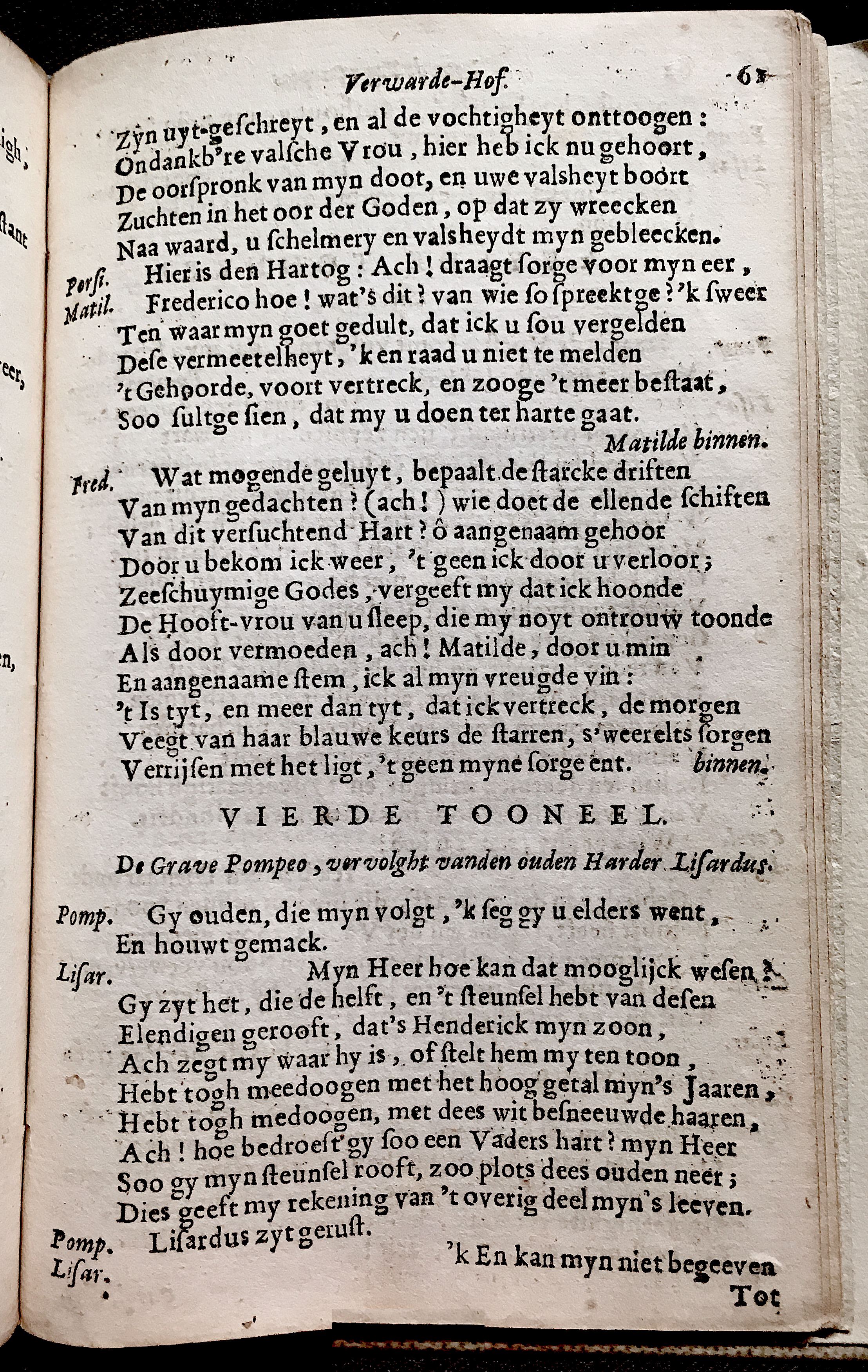 VerwardeHof1656p55