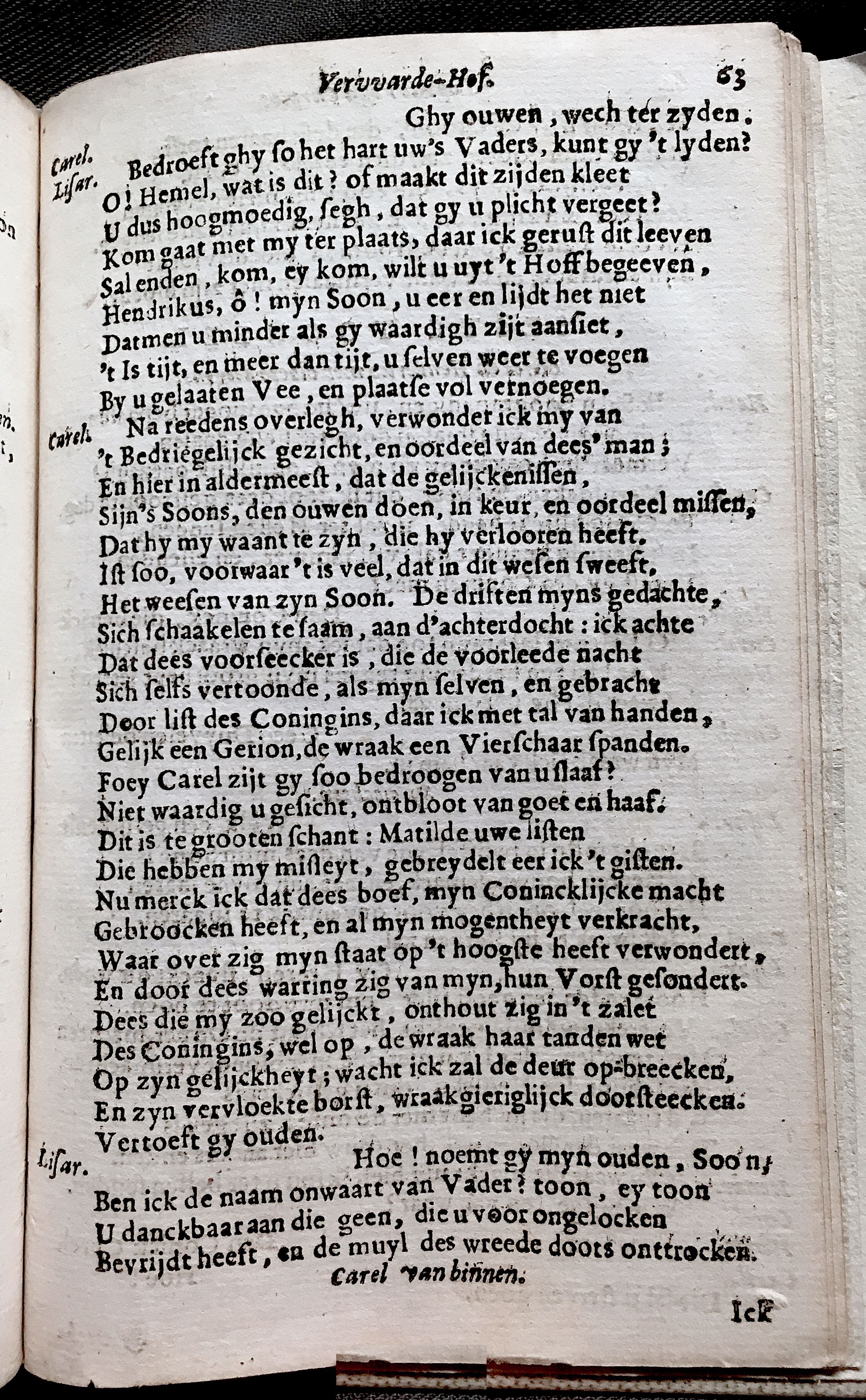 VerwardeHof1656p57