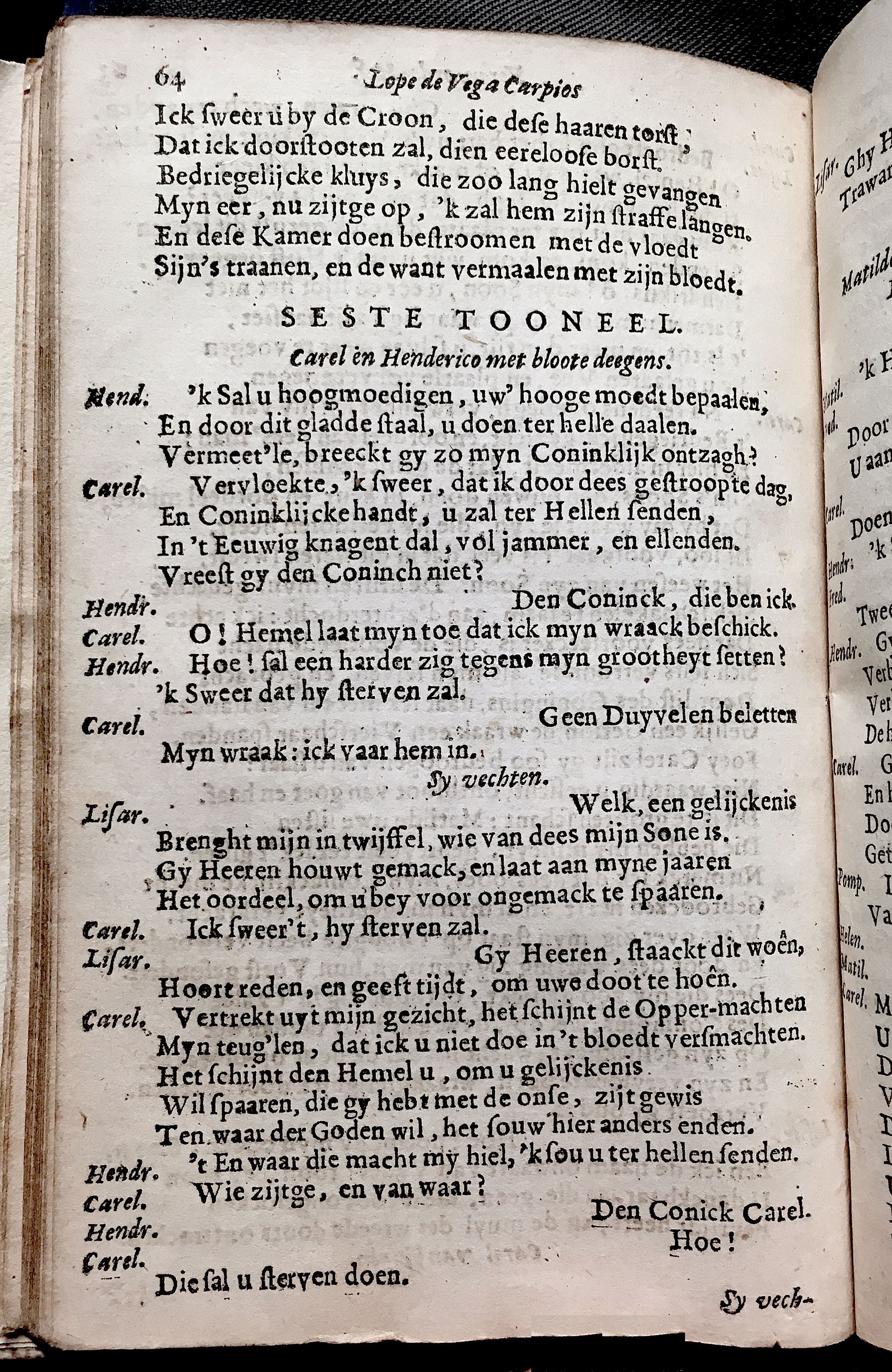 VerwardeHof1656p58