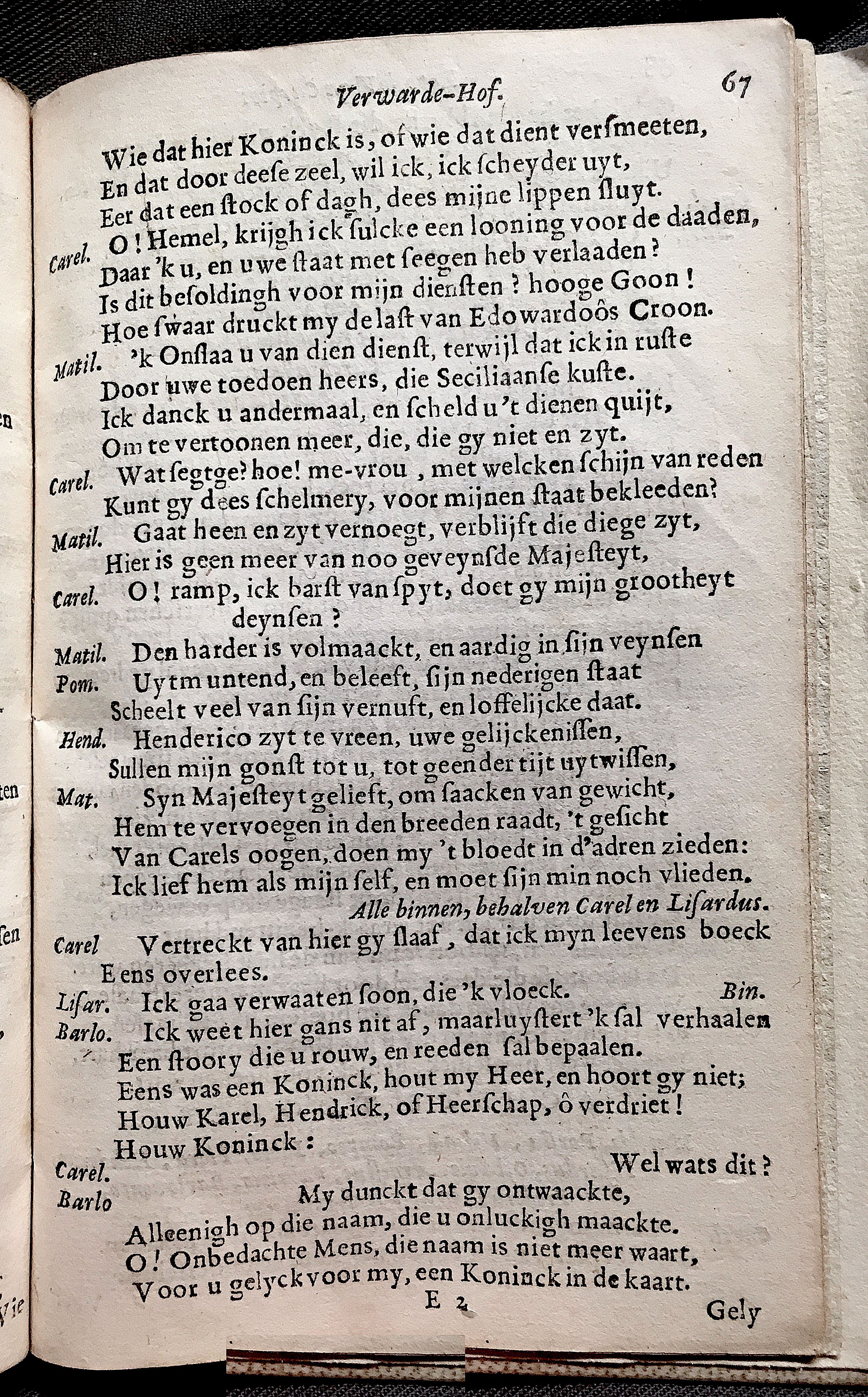 VerwardeHof1656p61