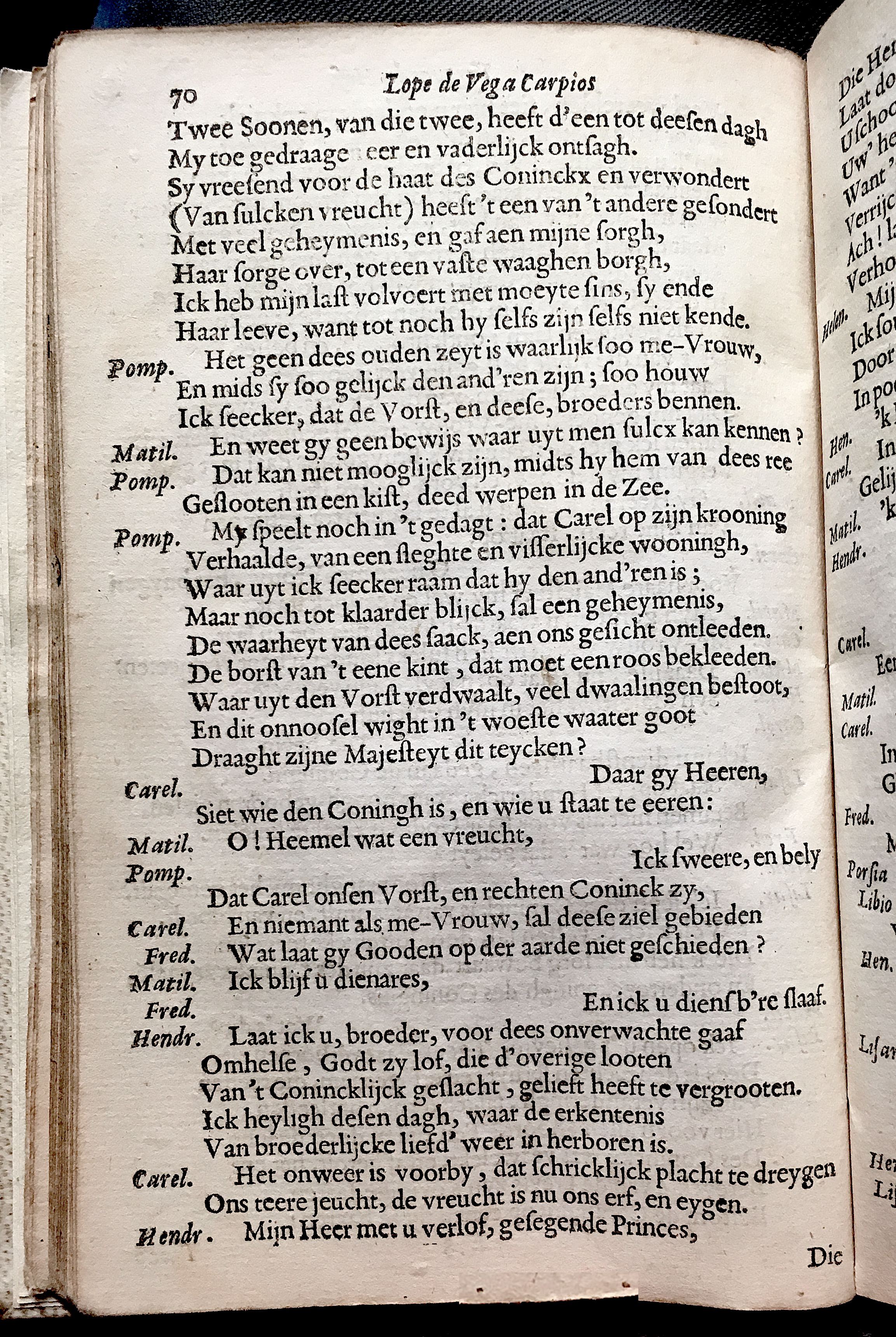 VerwardeHof1656p64