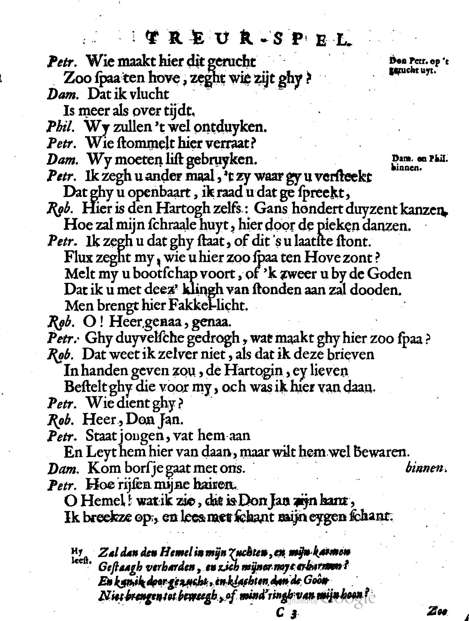 FuyterTessandier1654p21.jpg