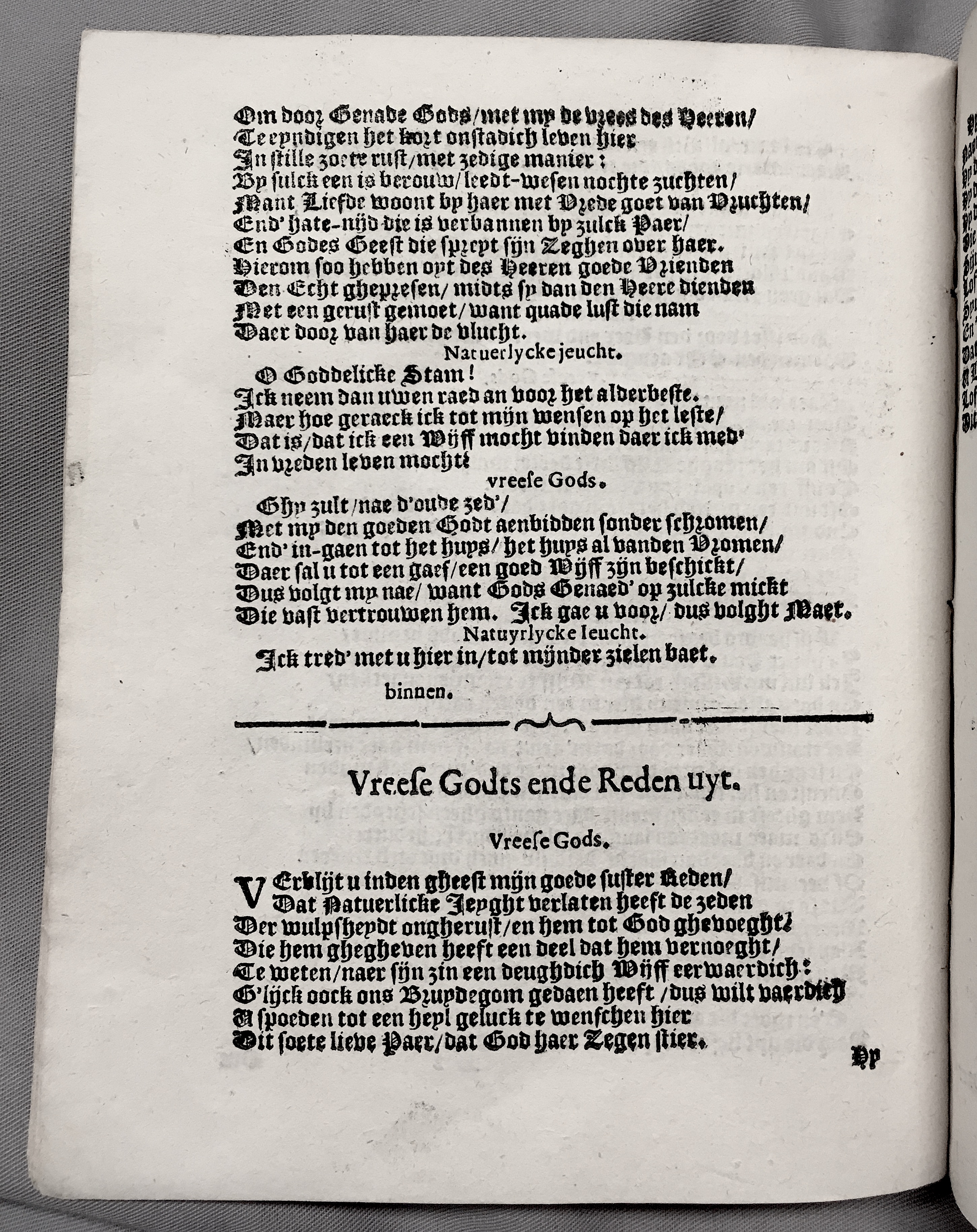 AbeelClaes1622p12.jpg