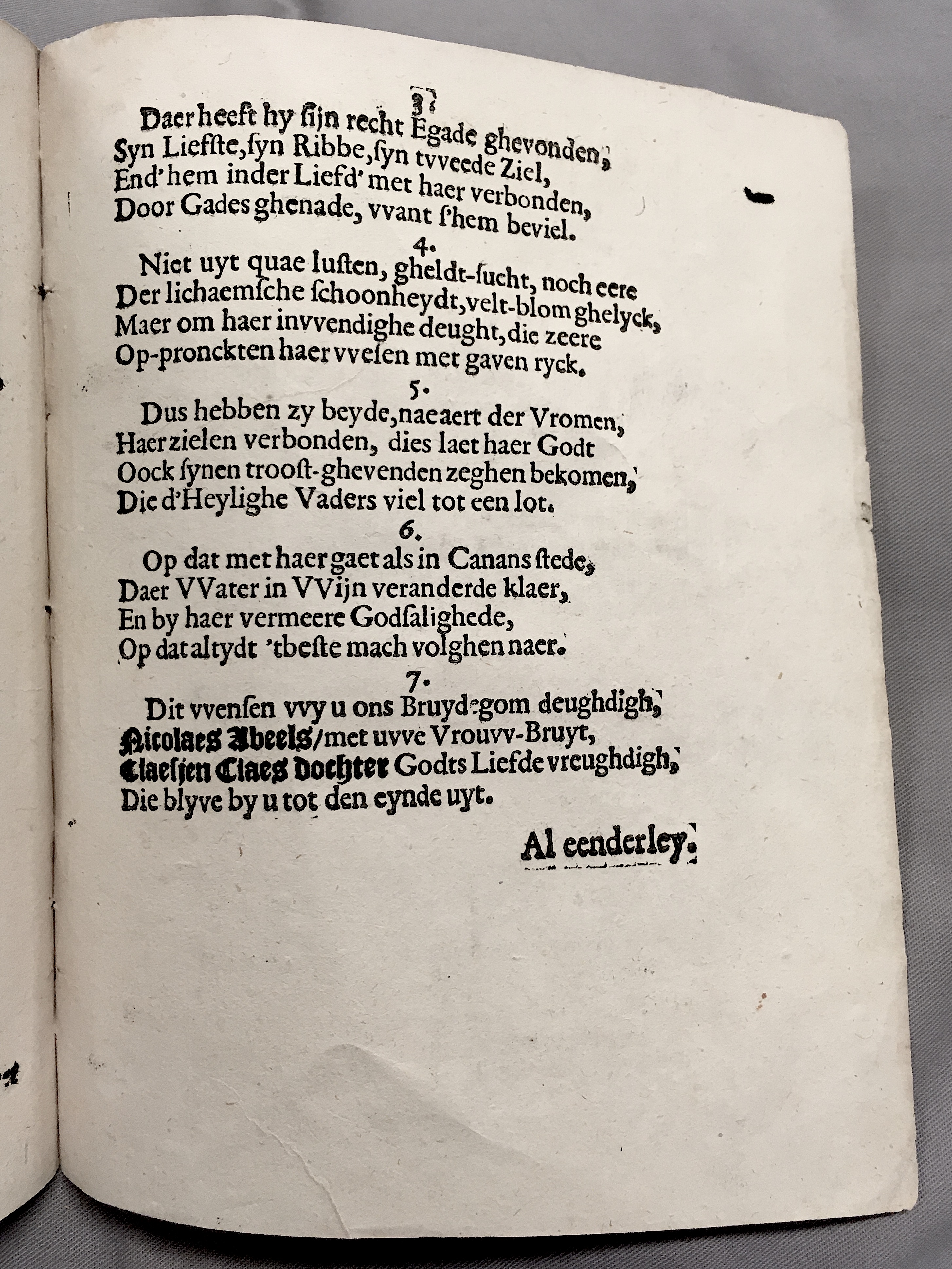 AbeelClaes1622p15.jpg