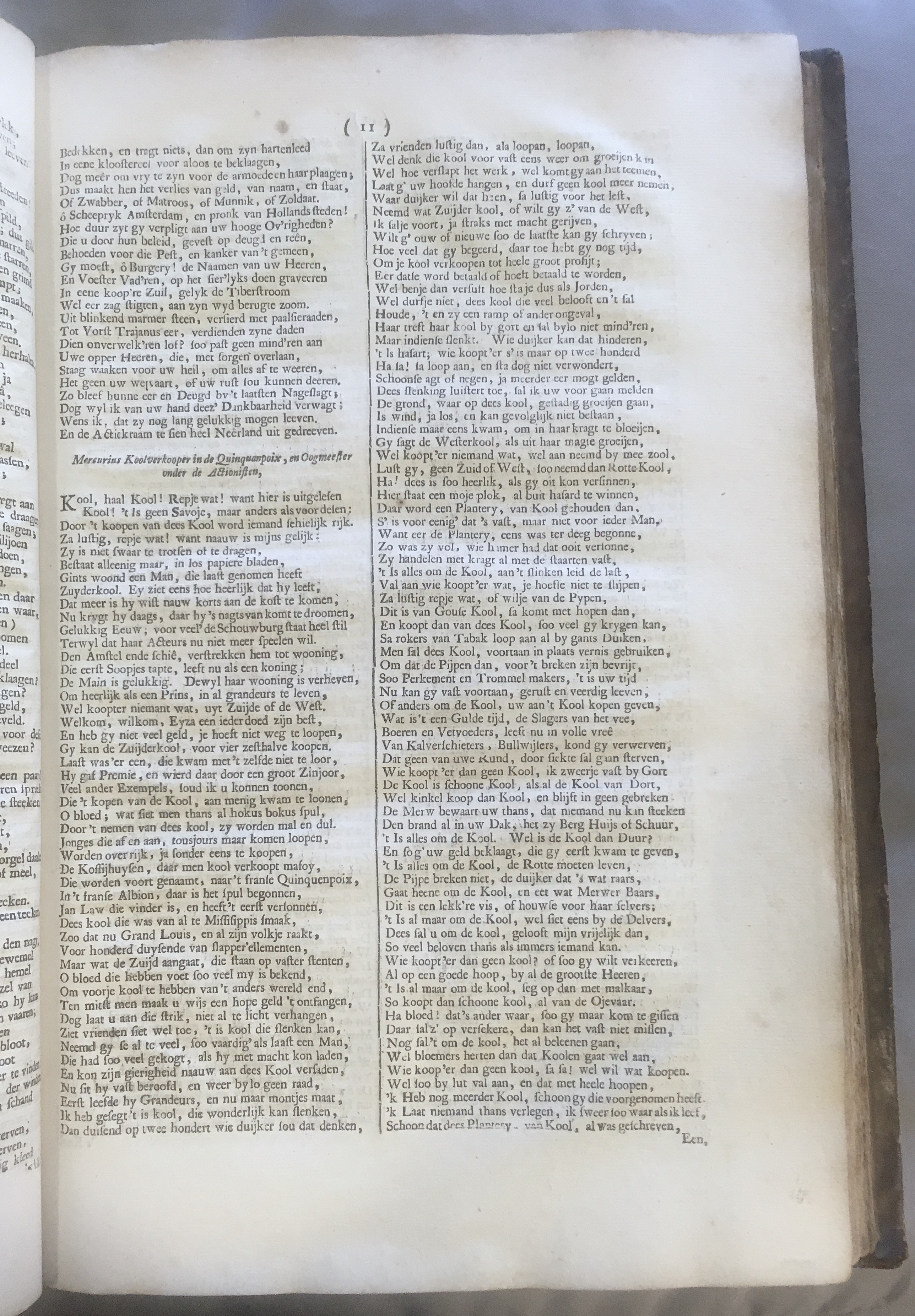 GTDUBLHotz2963Twee11