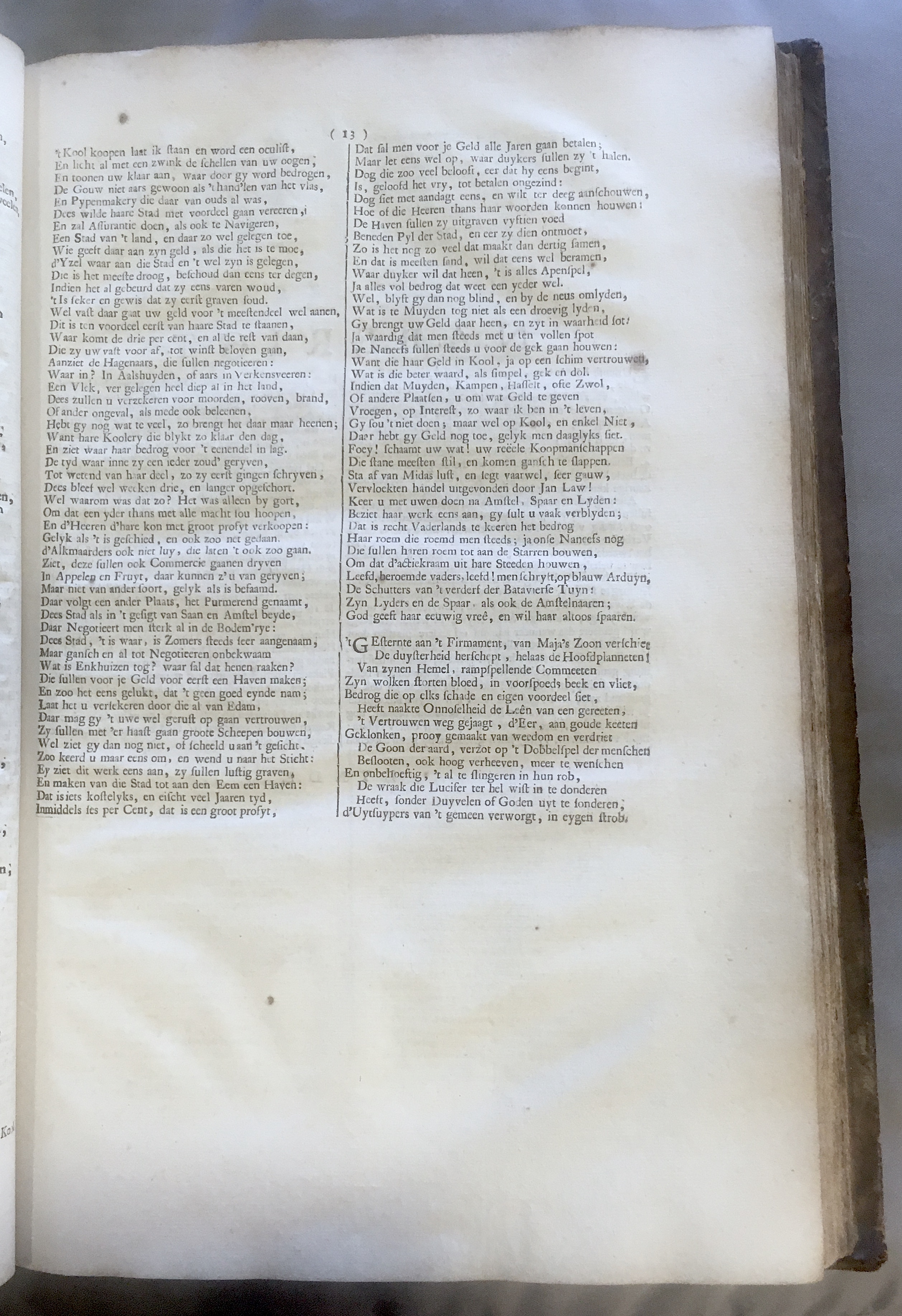 GTDUBLHotz2963Twee13