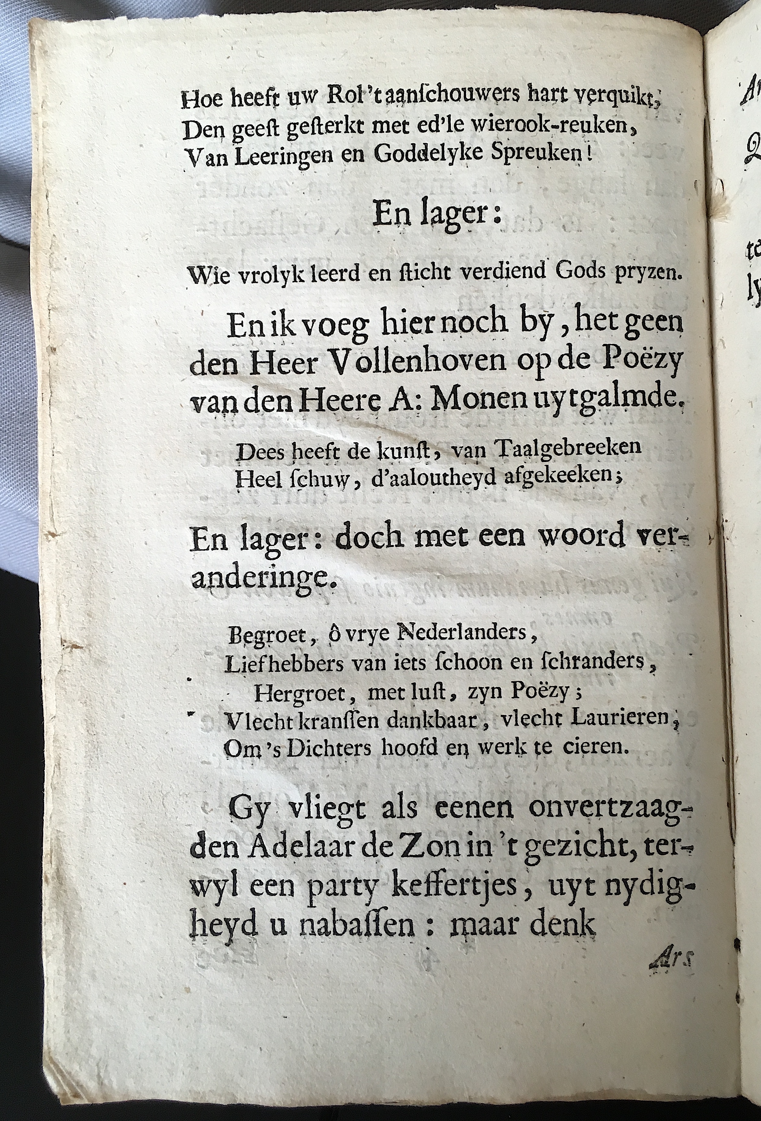 GaeteApotheker1714a08.jpg