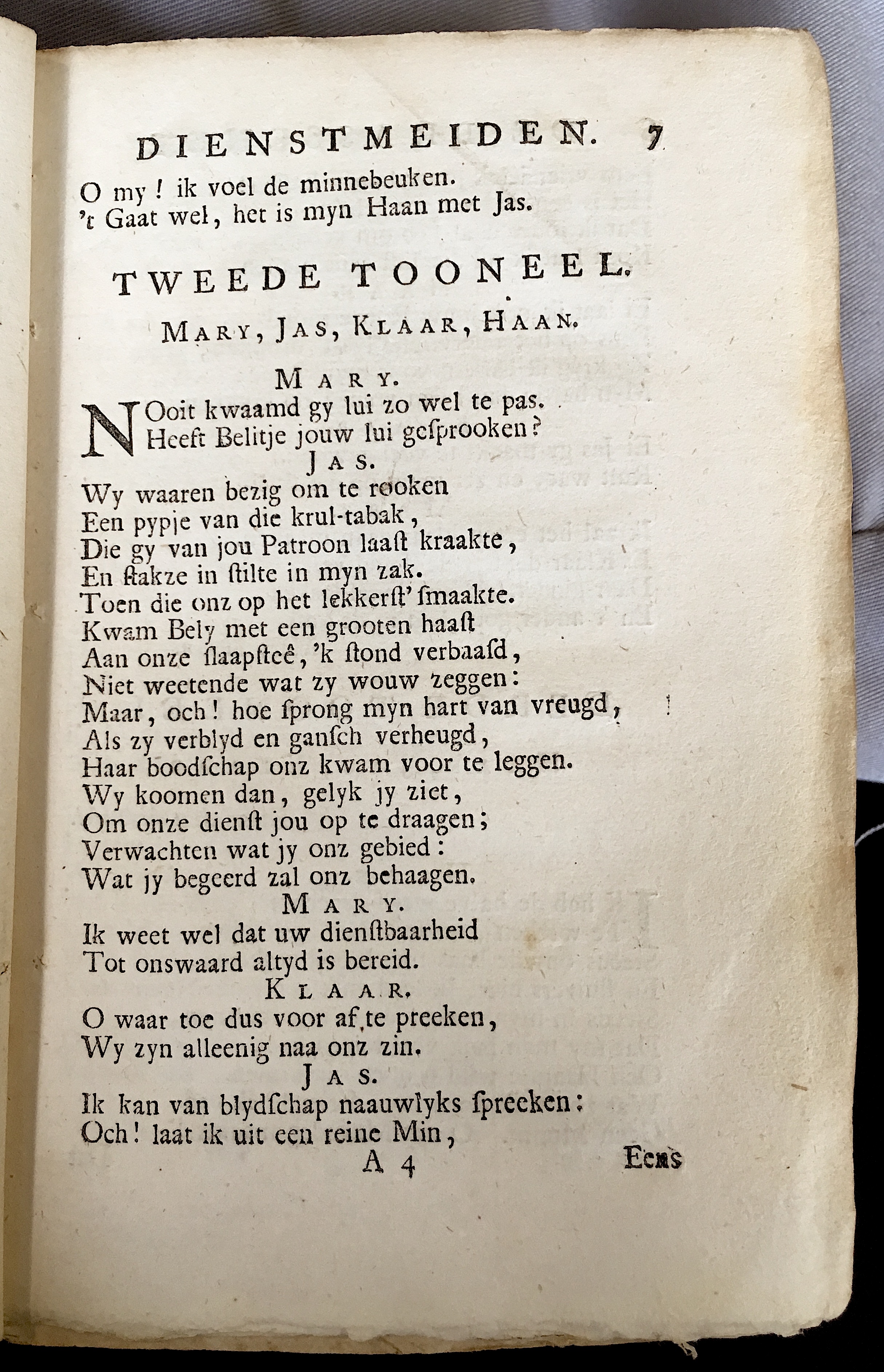 GaeteDienstmeiden1707p07.jpg