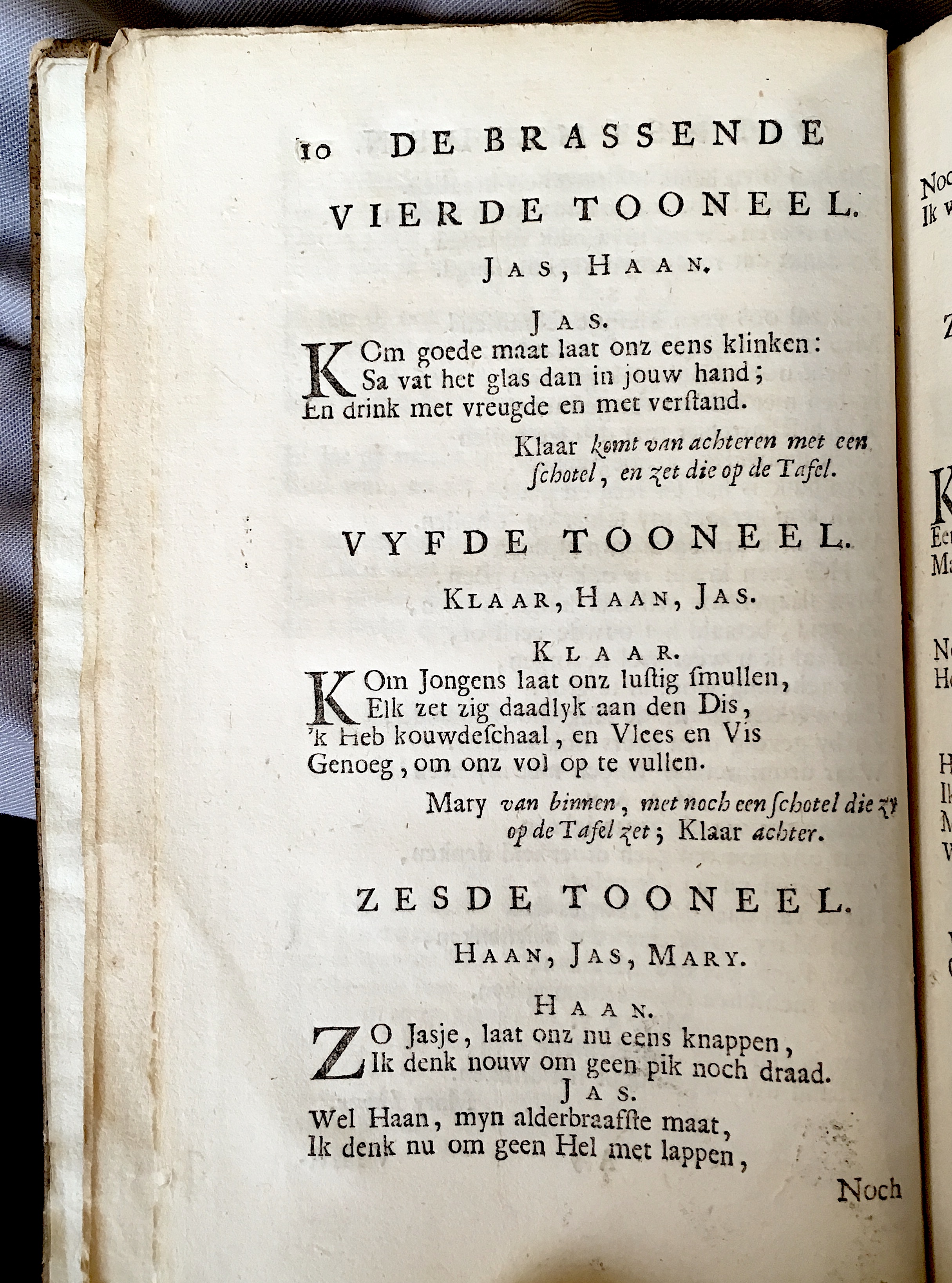 GaeteDienstmeiden1707p10.jpg