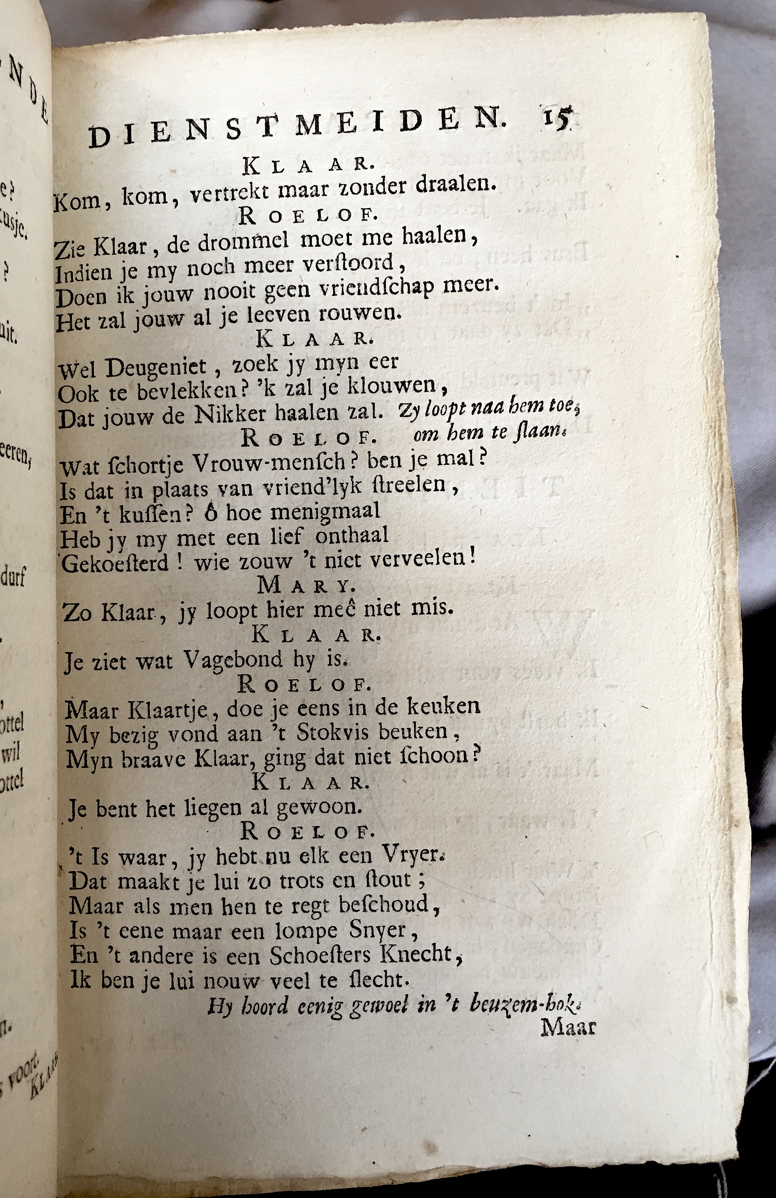 GaeteDienstmeiden1707p15.jpg