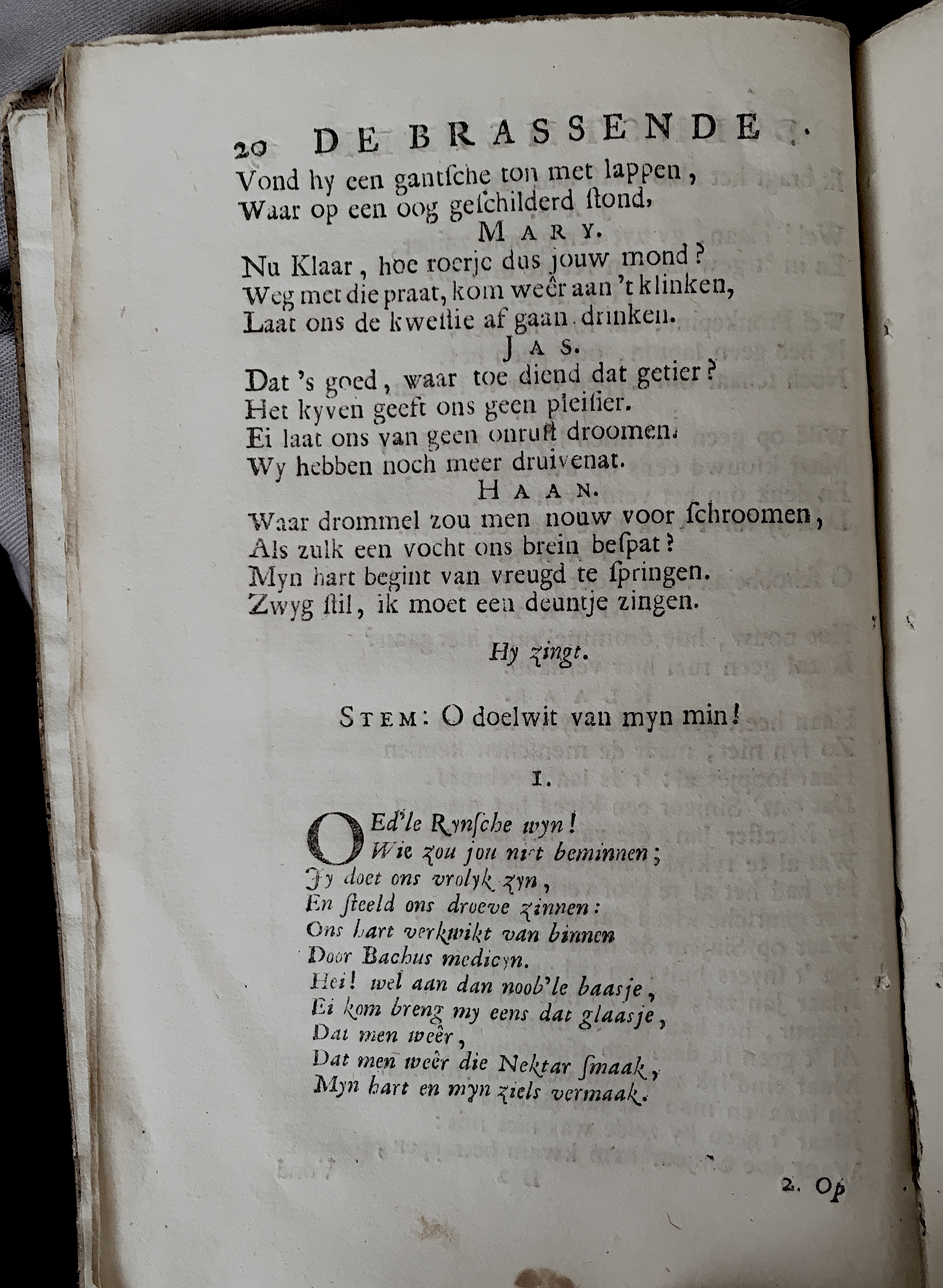 GaeteDienstmeiden1707p20.jpg