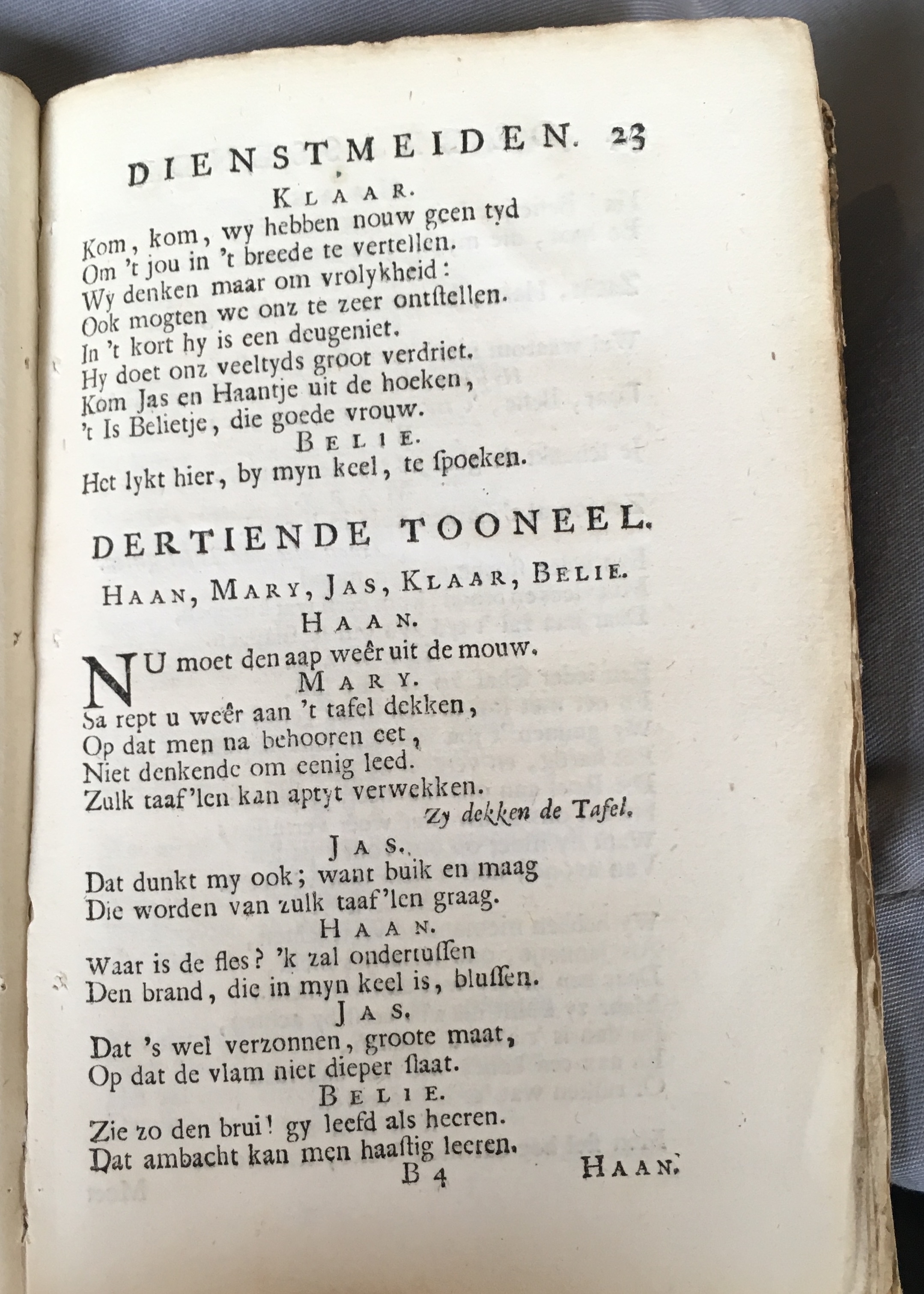 GaeteDienstmeiden1707p23.jpg