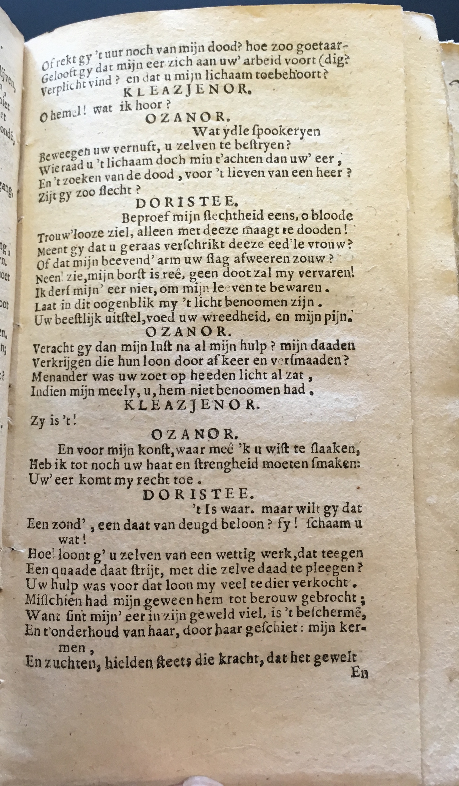 ZjermesKleazjenor1647p15.jpg