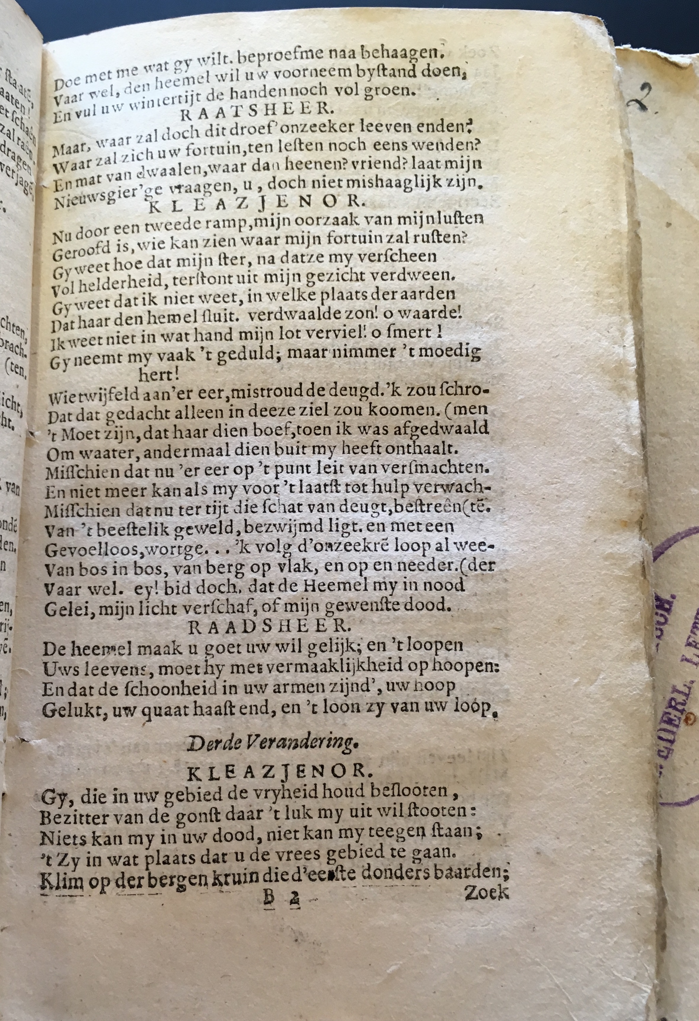 ZjermesKleazjenor1647p27.jpg