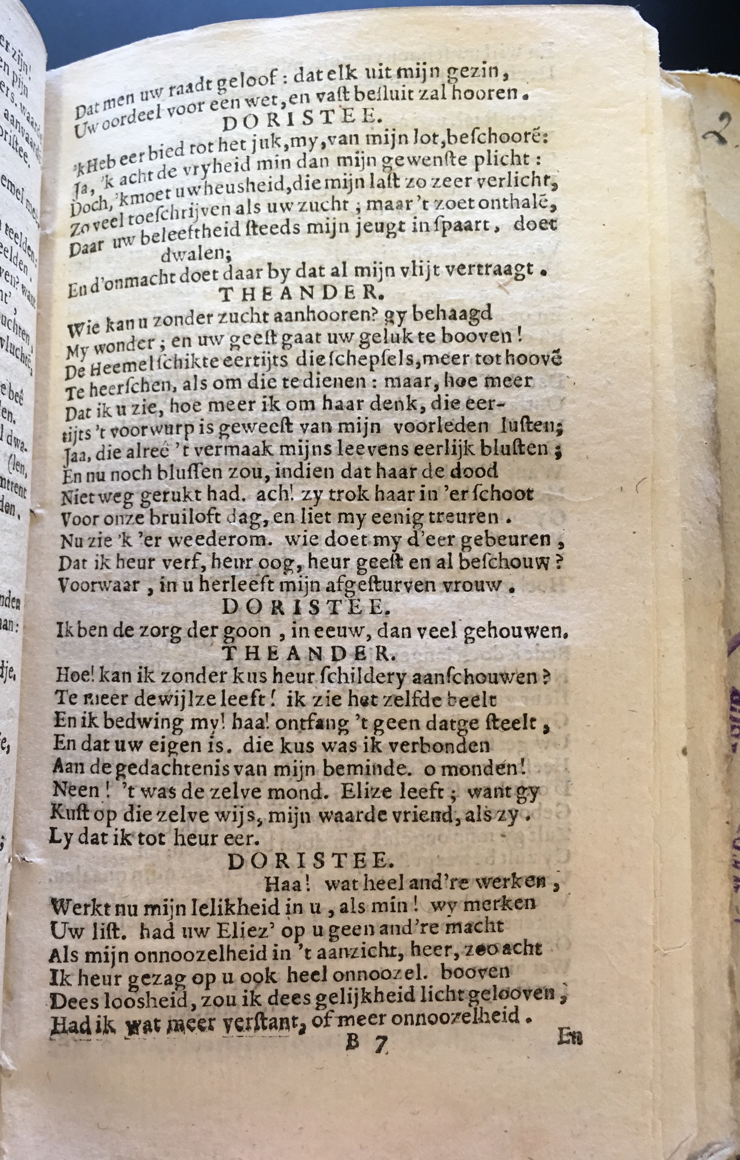 ZjermesKleazjenor1647p37.jpg