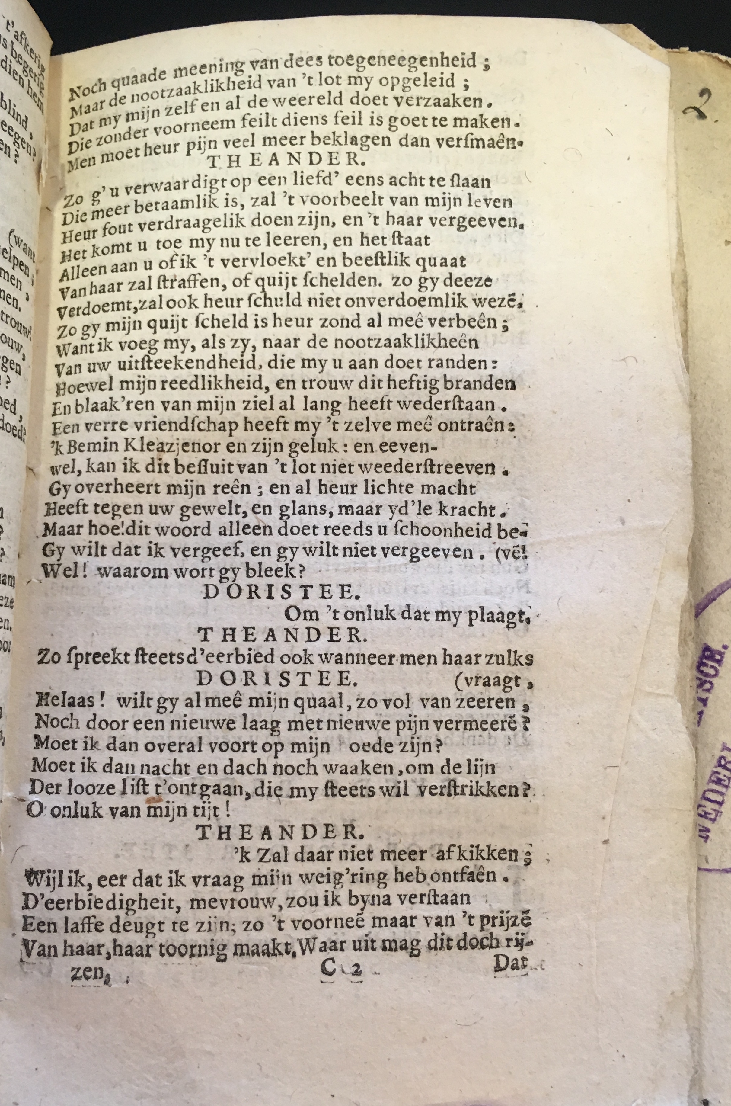 ZjermesKleazjenor1647p51.jpg