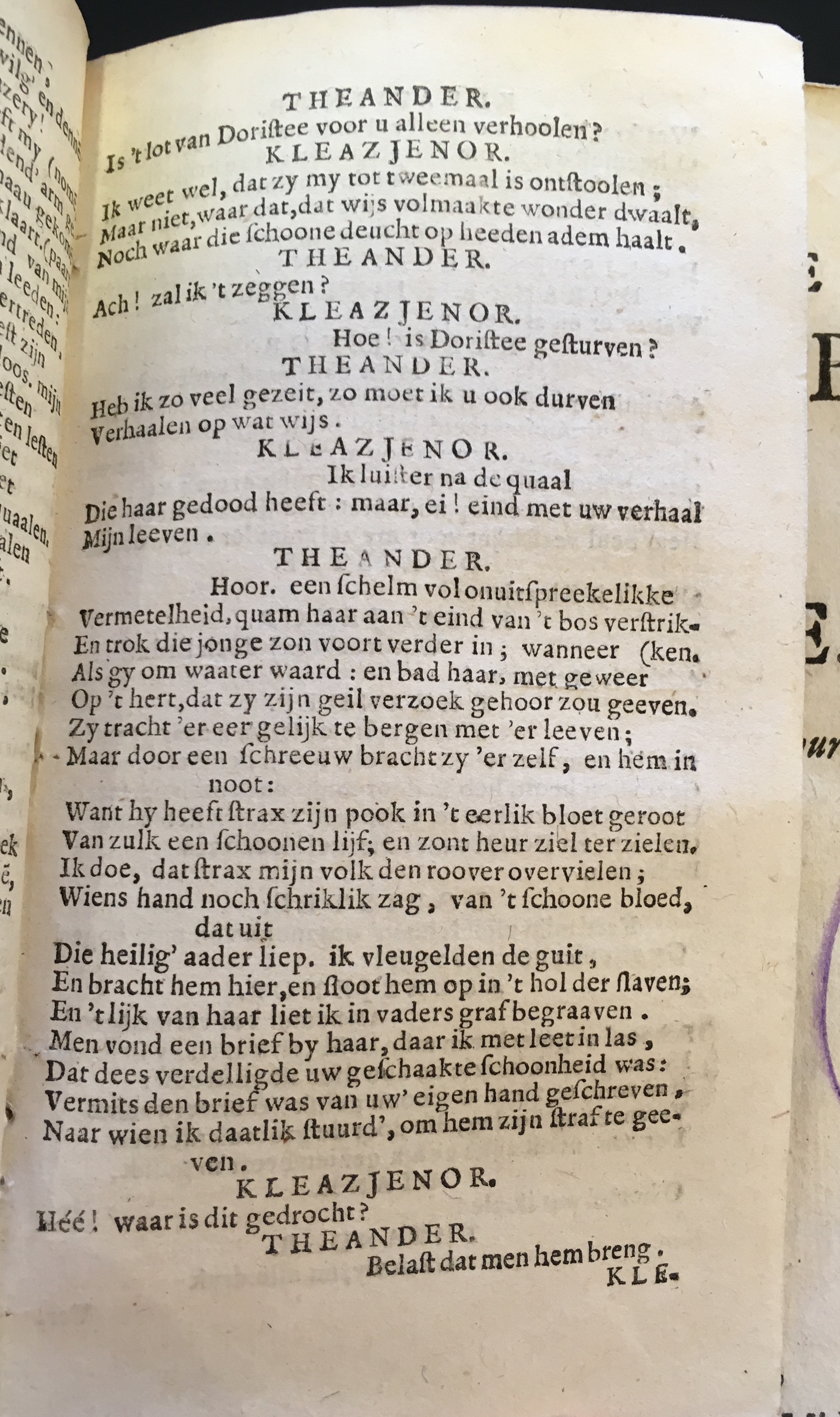 ZjermesKleazjenor1647p67.jpg