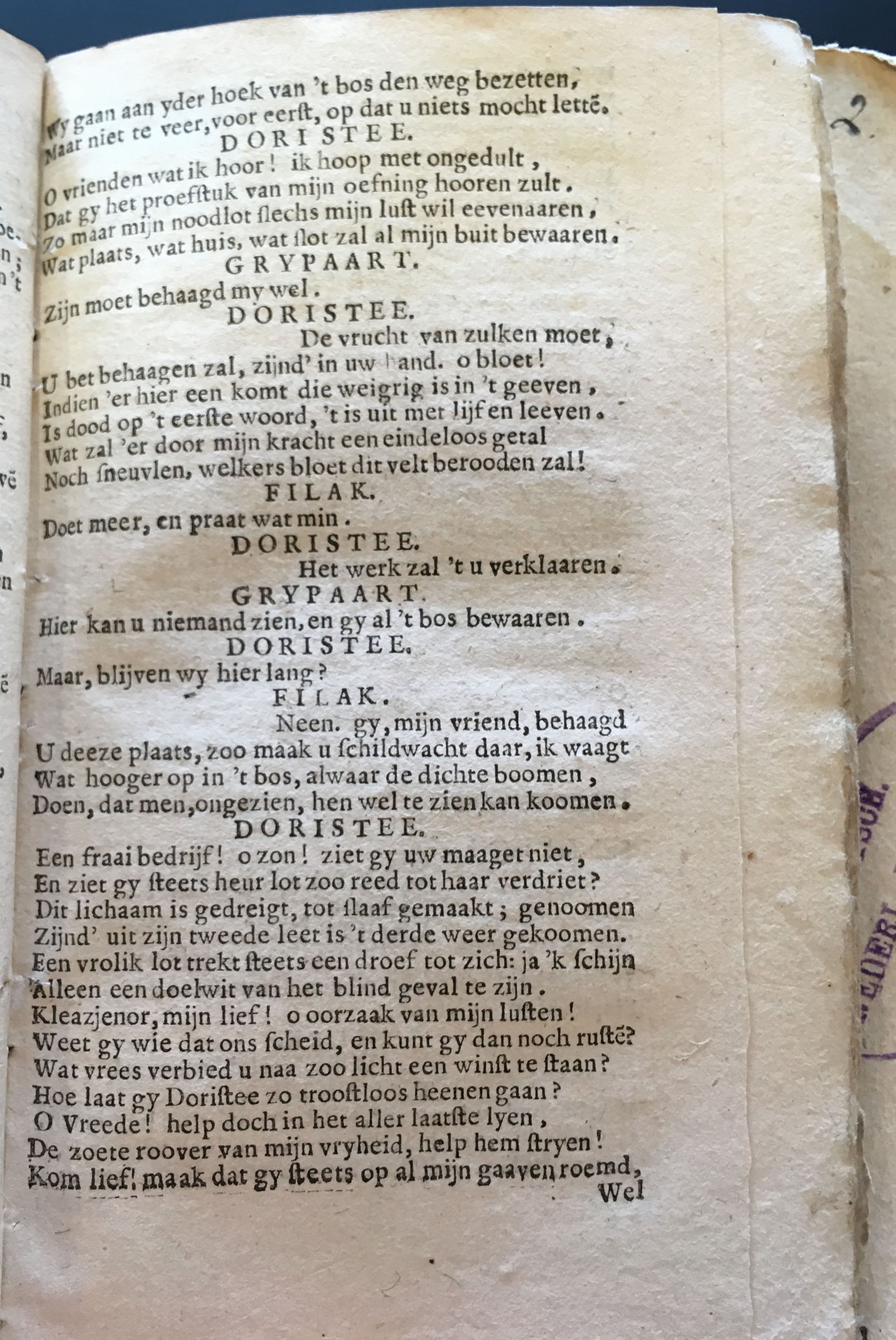 ZjermesKleazjenor1647p23